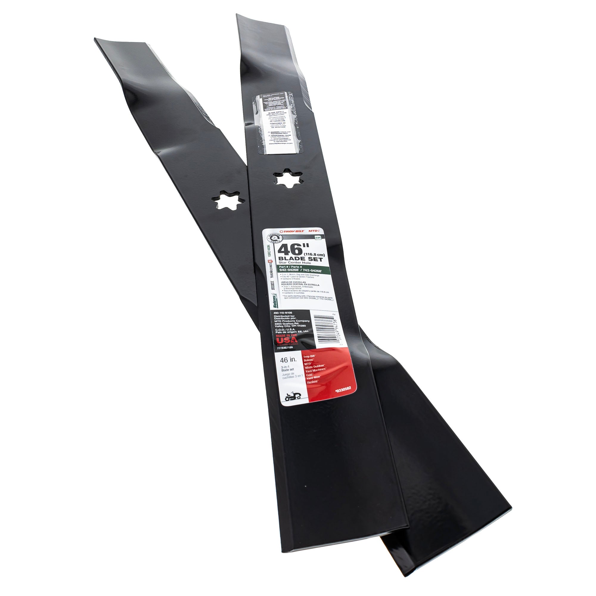 MTD 490-110-M106 Blade Set