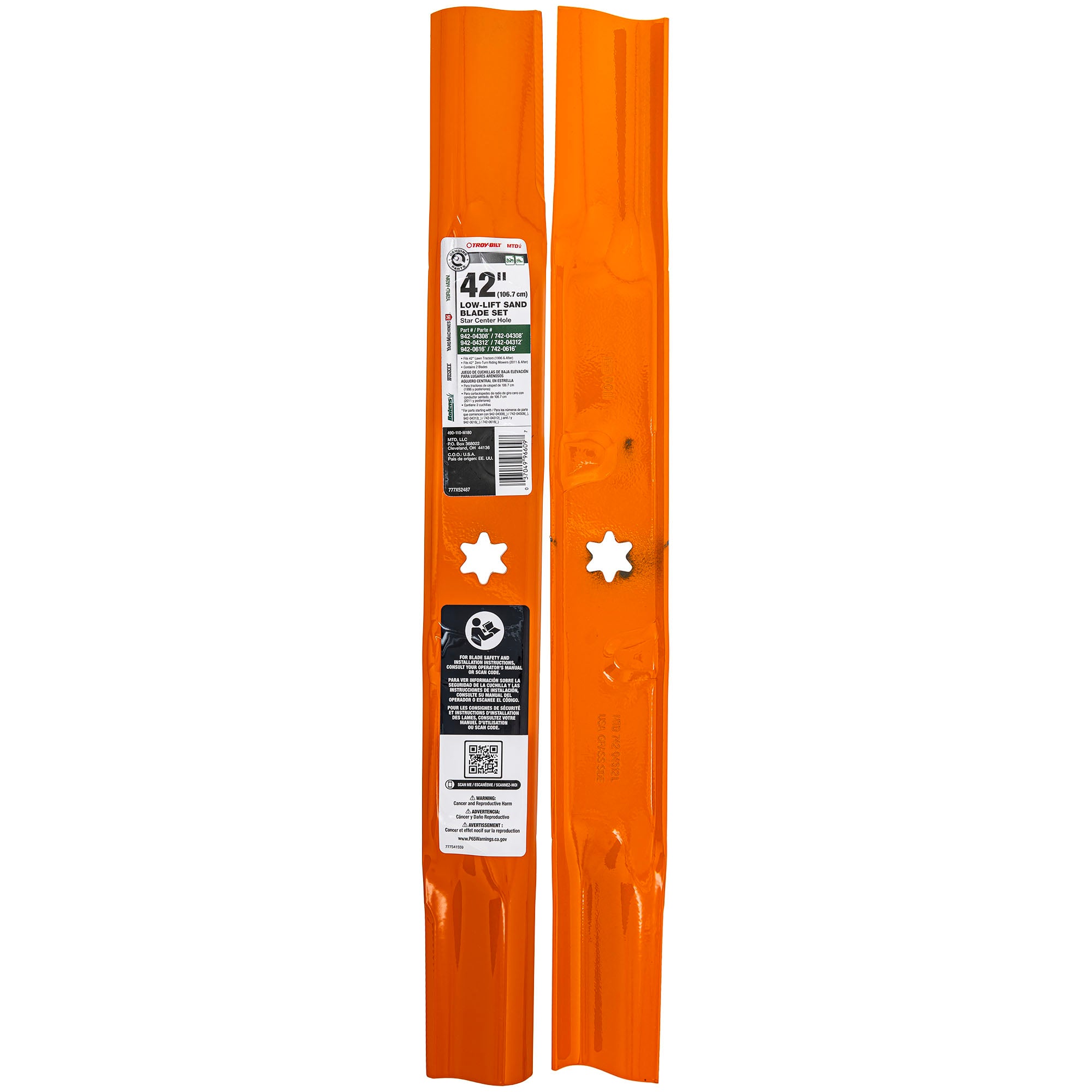 CUB CADET 490-110-M180 Blade