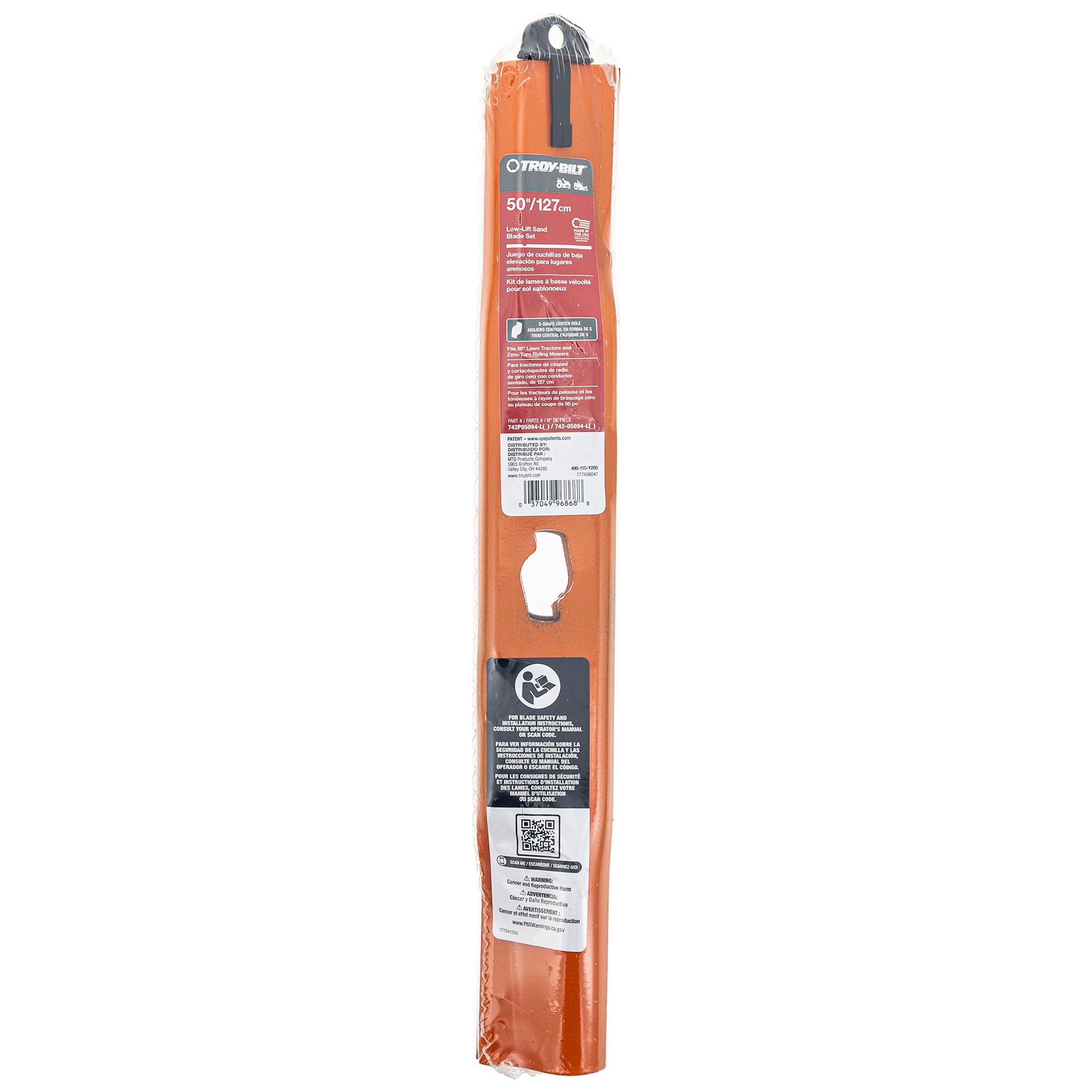 CUB CADET 490-110-Y200 Blade