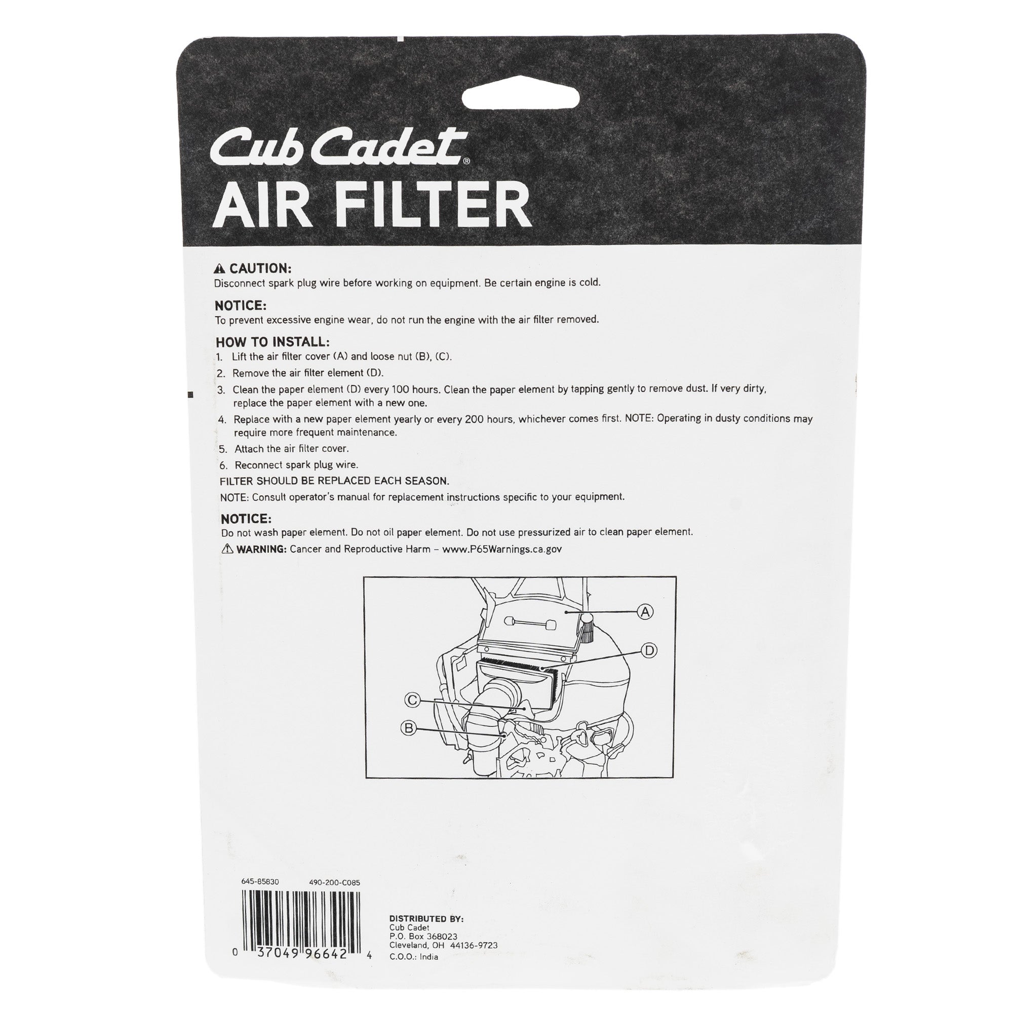 CUB CADET 490-200-C085 Air Filter