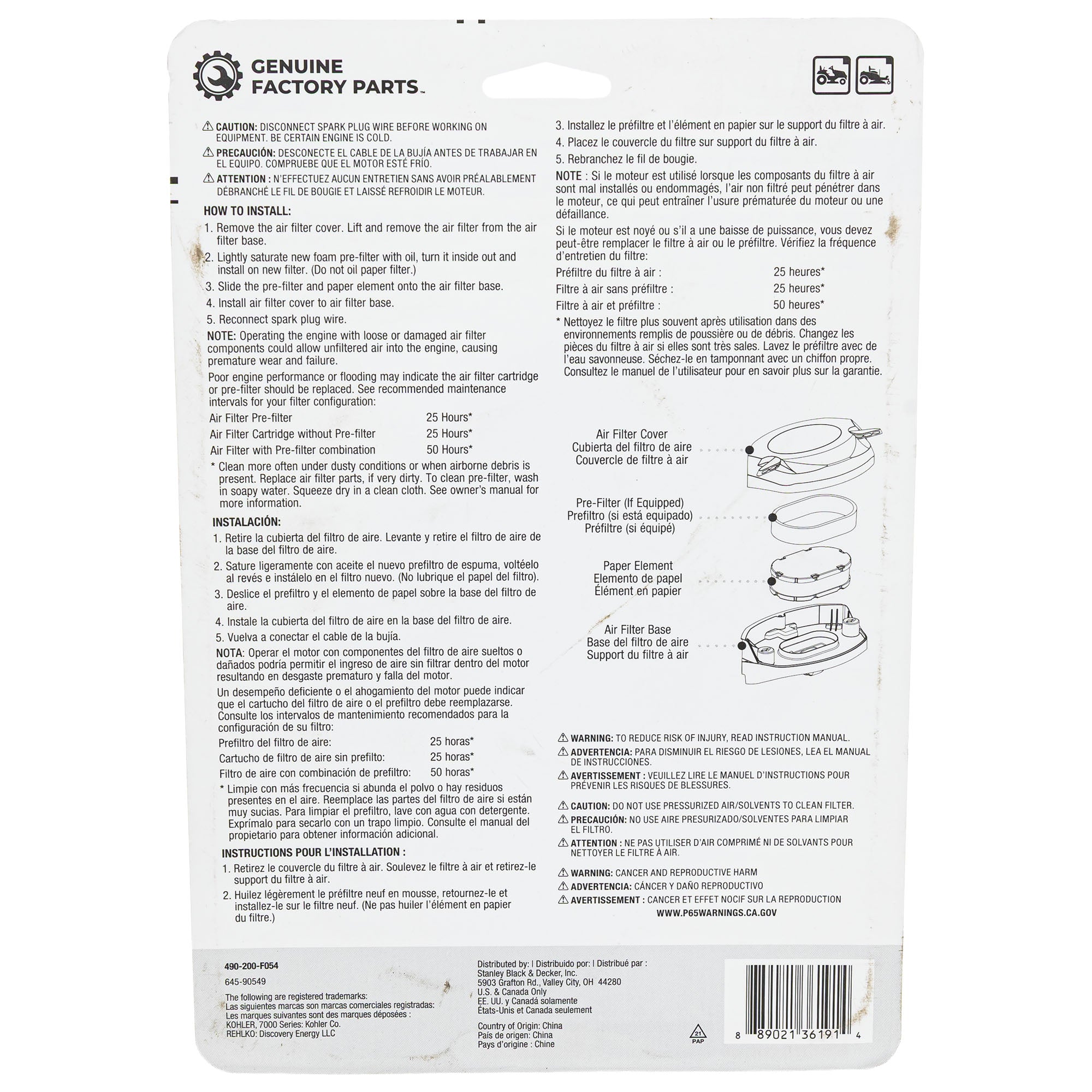 CUB CADET 490-200-F054 Air Filter 7000 Series