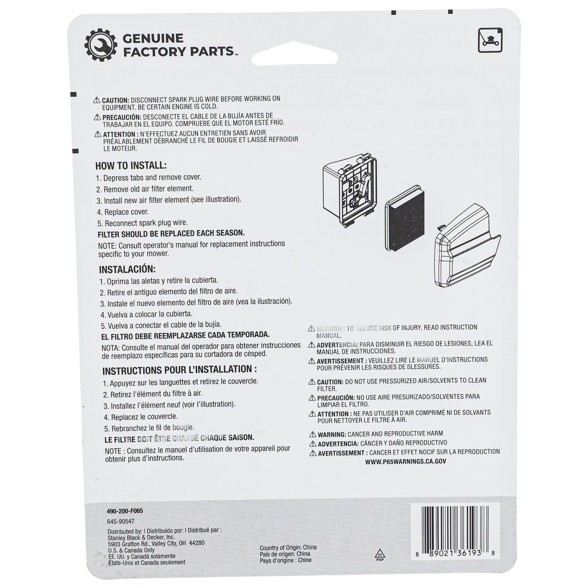CUB CADET 490-200-F065 Square Air Filter