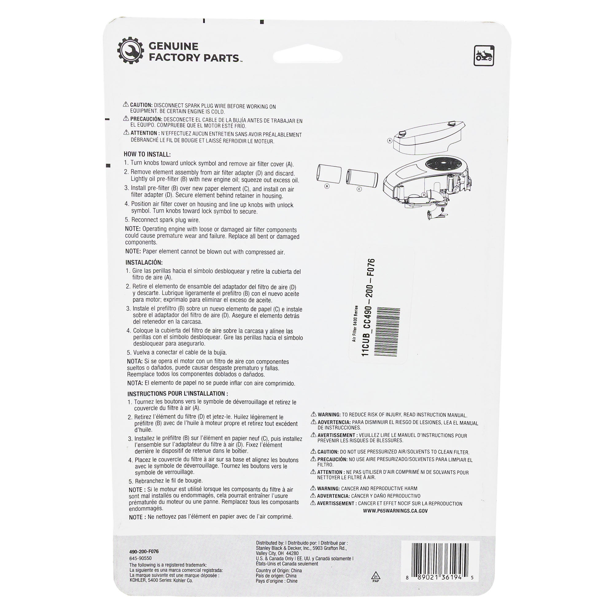 MTD 490-200-F076 Air Filter 5400 Series