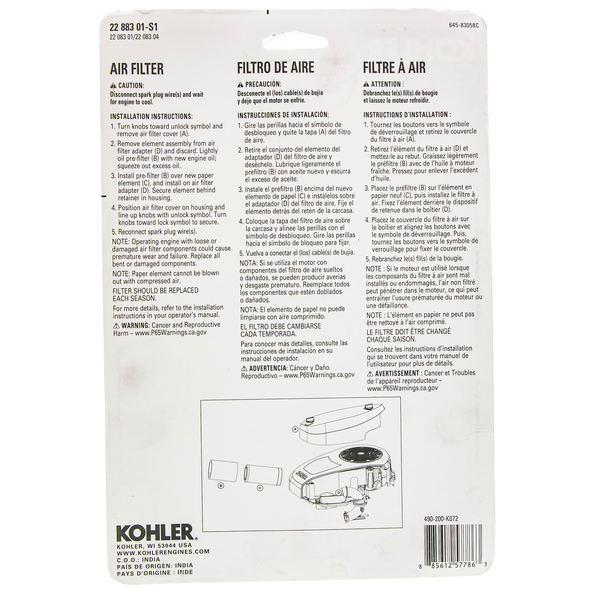 CUB CADET 490-200-K072 Air Filter