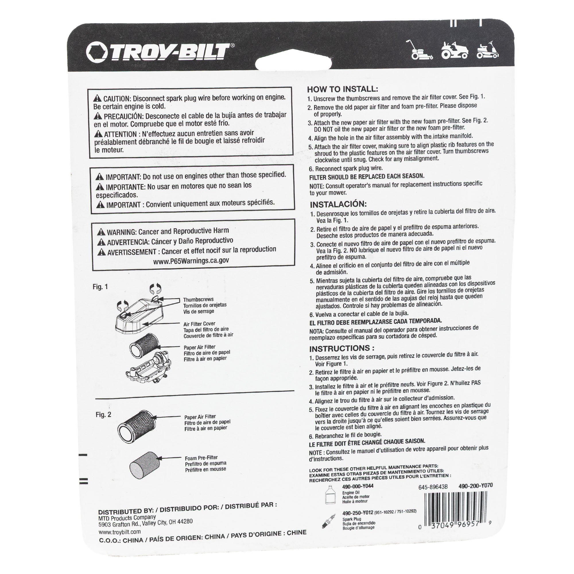 Troy-Bilt 490-200-Y070 Air Filter