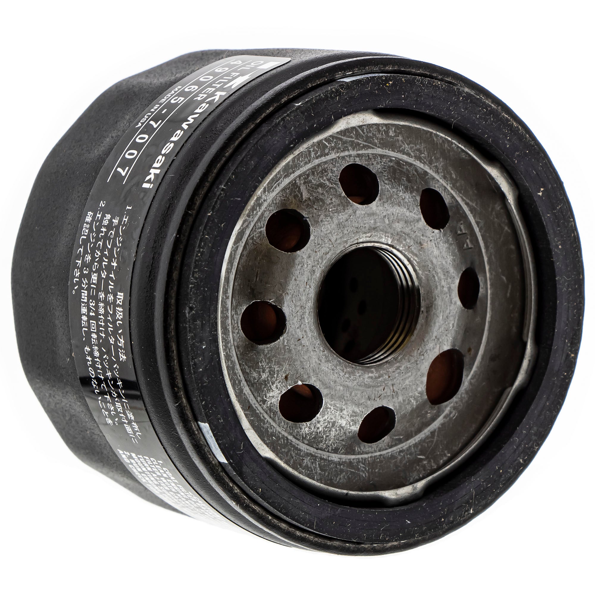 CUB CADET 490-201-C007 Oil Filter
