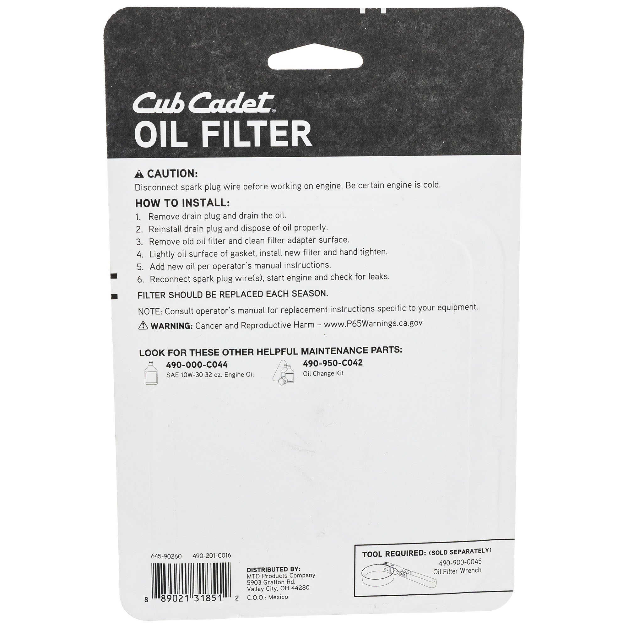 CUB CADET 490-201-C016 Oil Filter