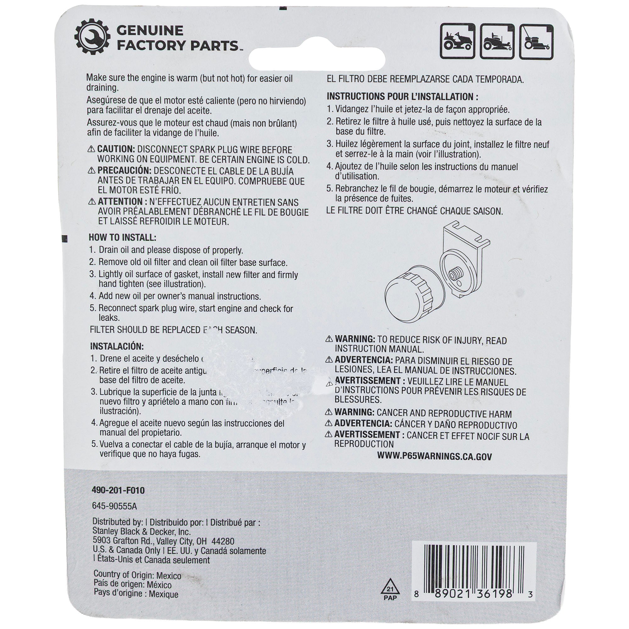 CUB CADET 490-201-F010 Oil Filter