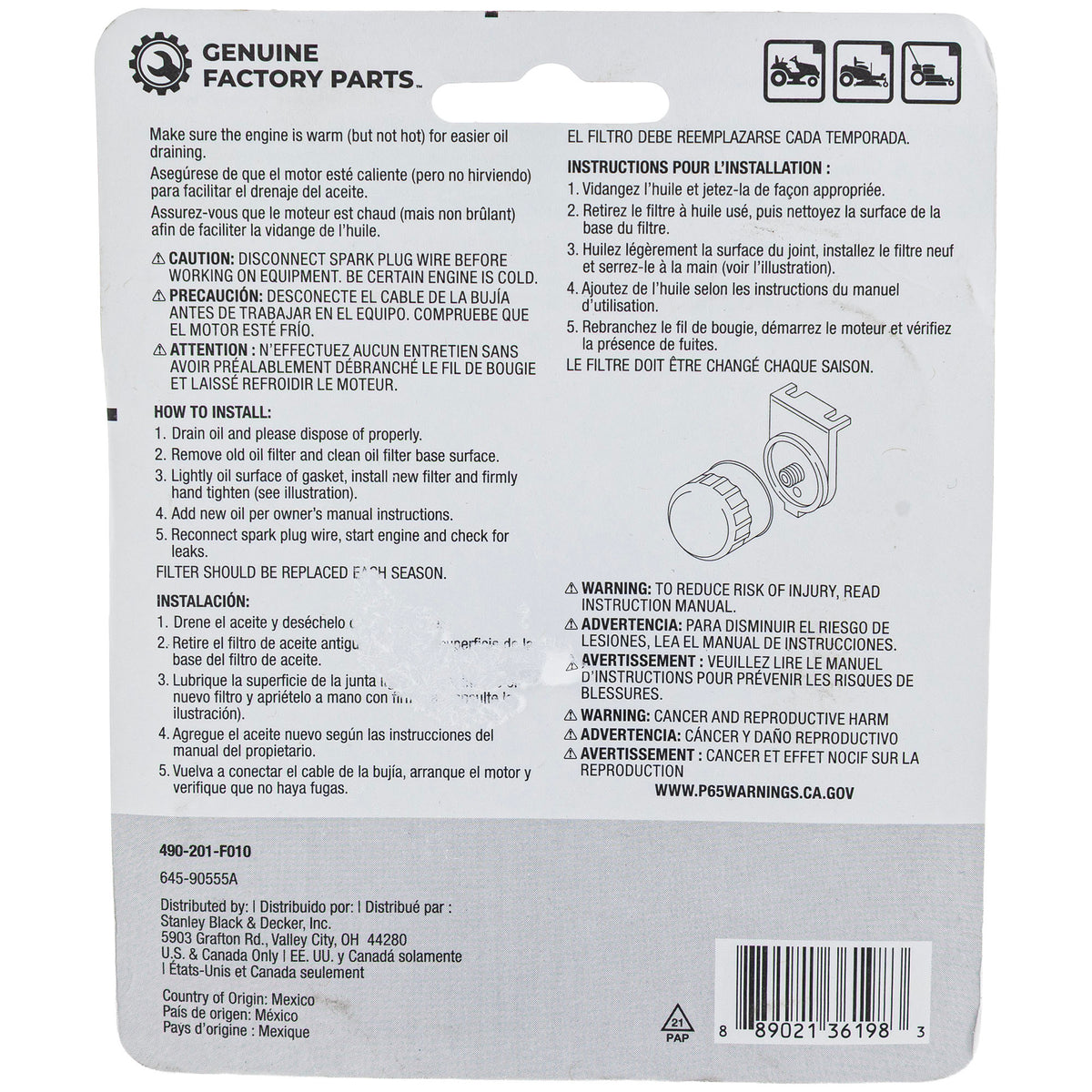 CUB CADET 490-201-F010 Short Oil Filter
