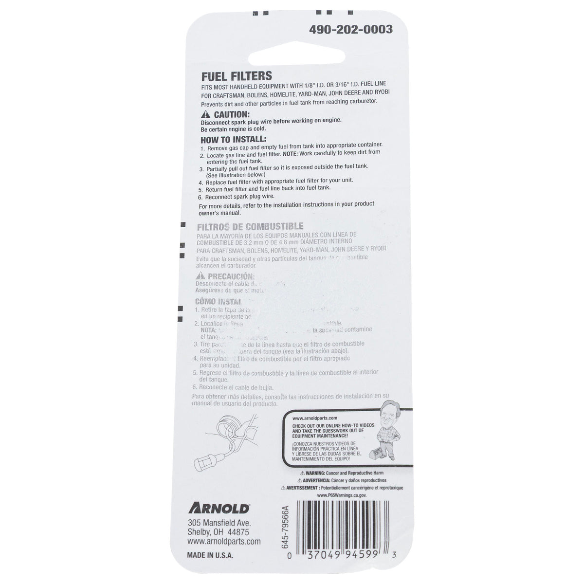 Arnold 490-202-0003 Handheld Fuel Filter