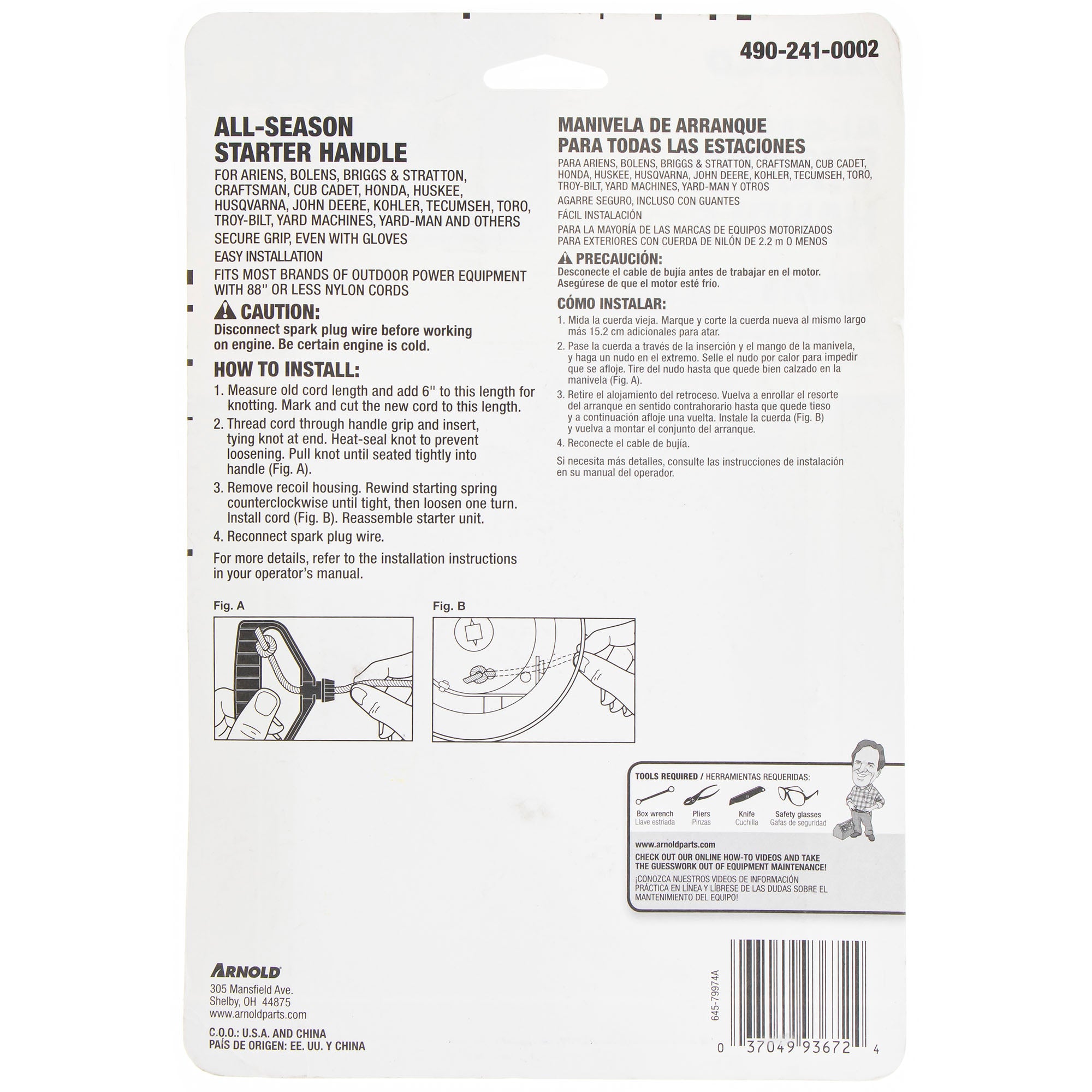 Arnold 490-241-0002 All Season Starter Handle
