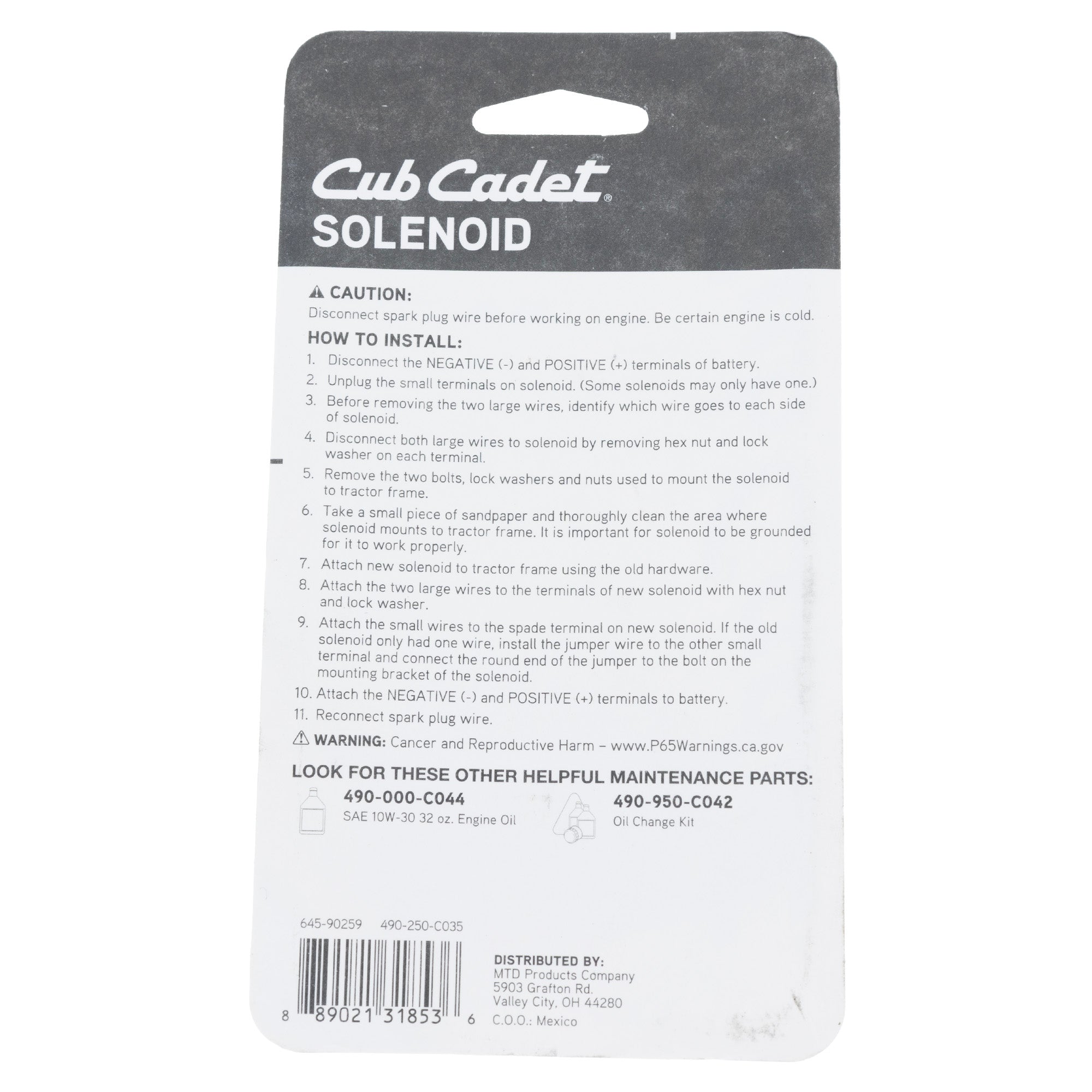 CUB CADET 490-250-C035 12 Volt Solenoid