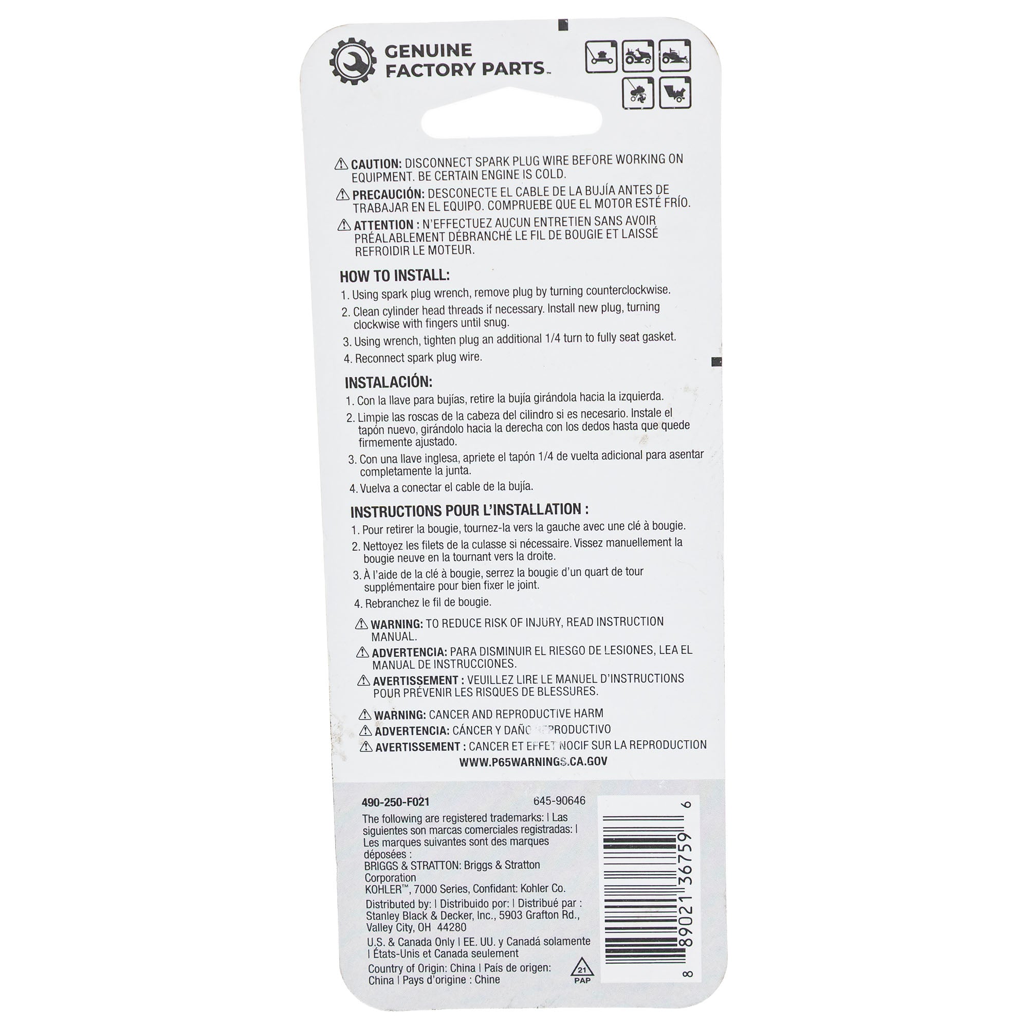 CUB CADET 490-250-F021 Spark Plug