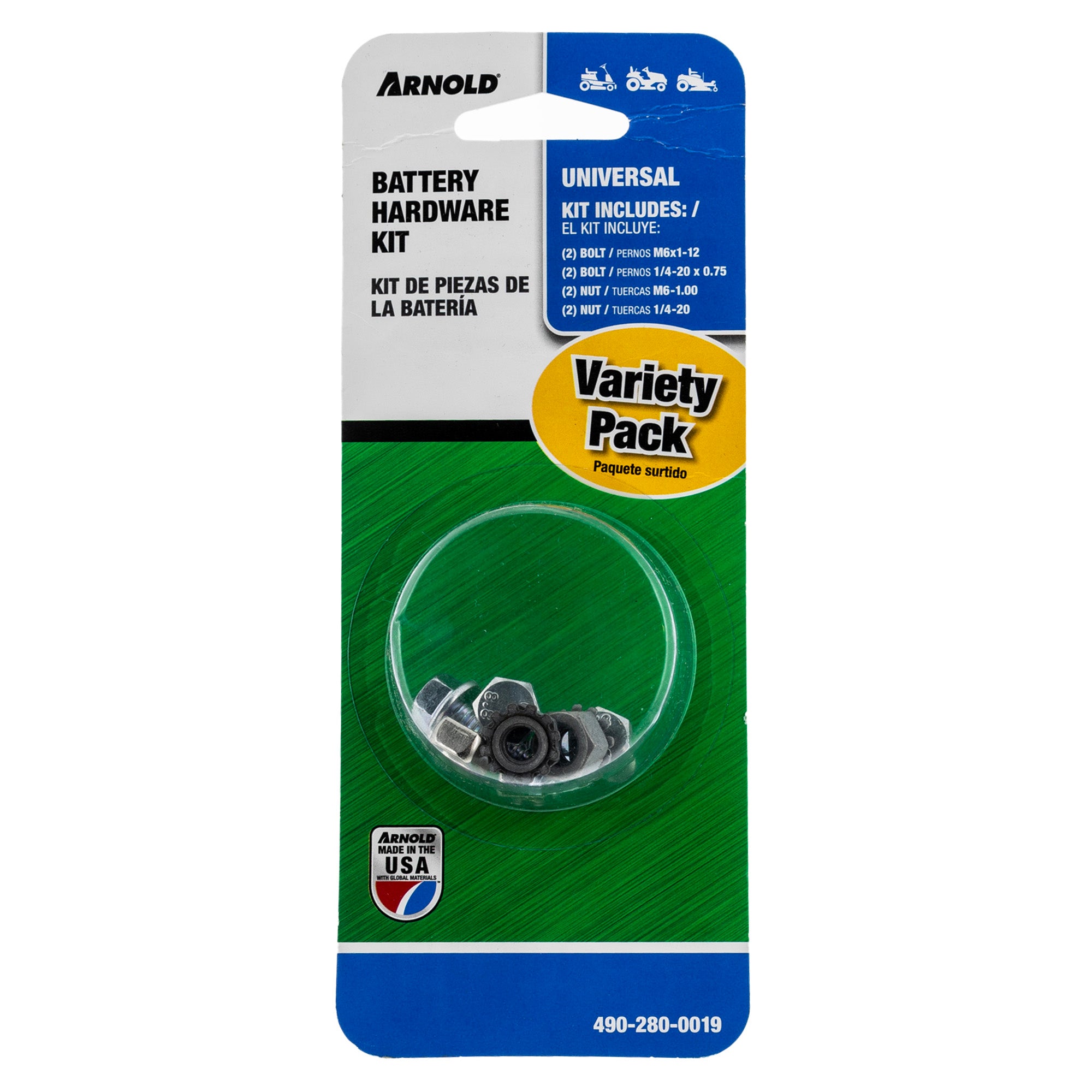 CUB CADET 490-280-0019 Hardware
