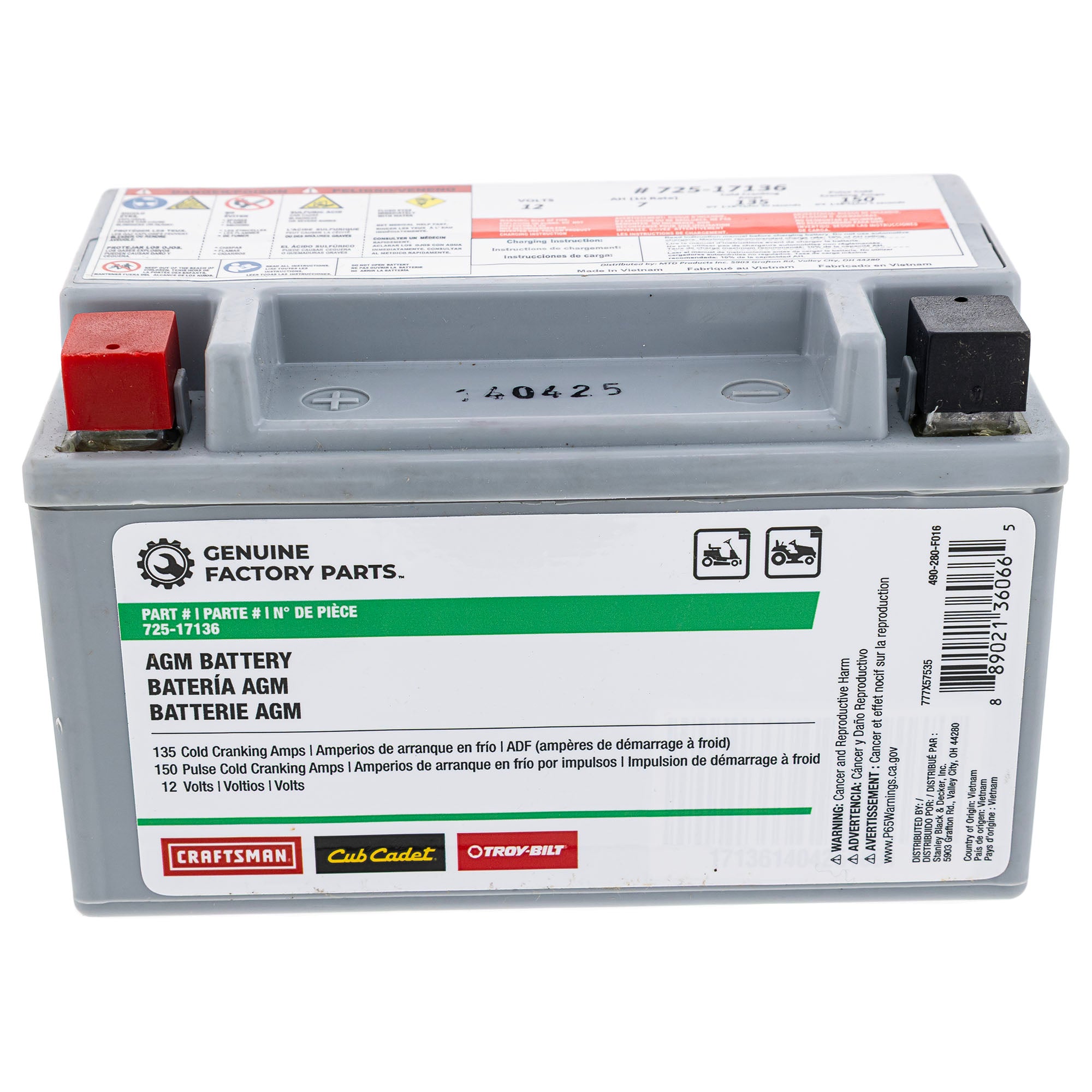 CUB CADET 490-280-F016 135CCA 12 Volt AGM Battery