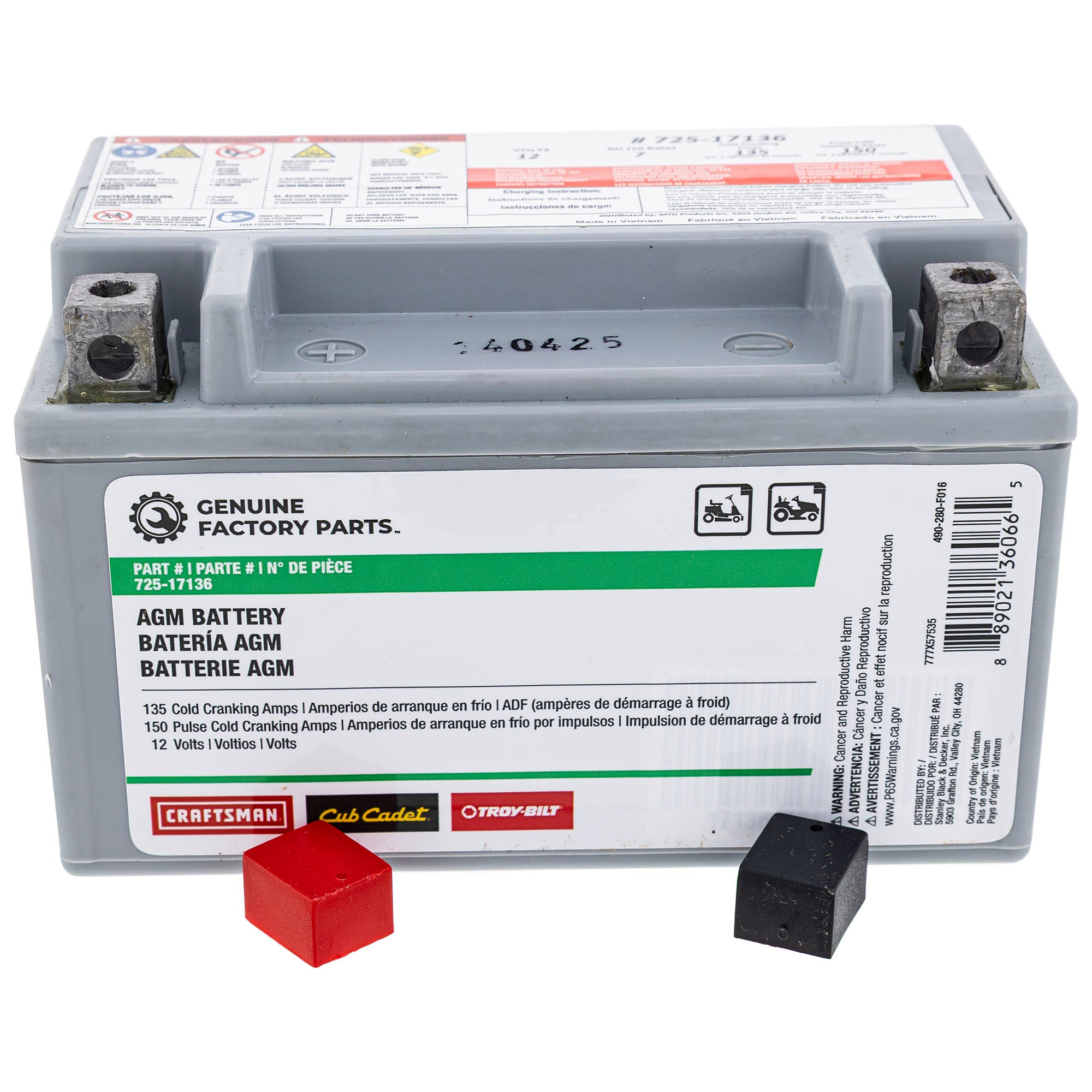 CUB CADET 490-280-F016 135CCA 12 Volt AGM Battery