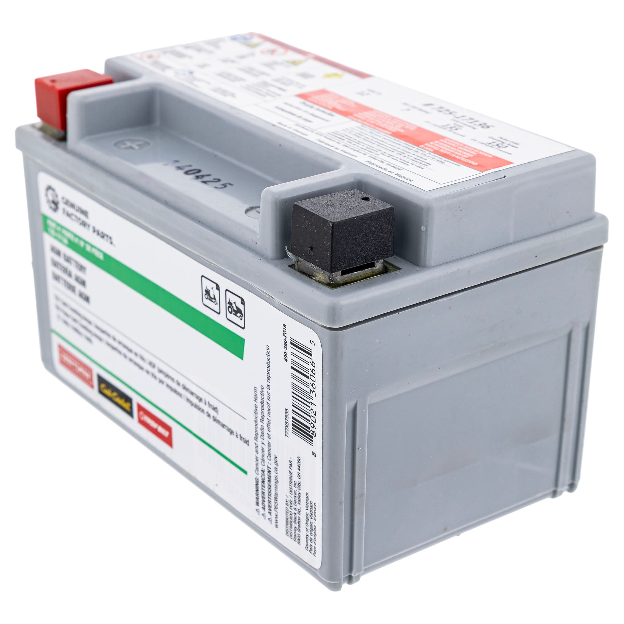 CUB CADET 490-280-F016 135CCA 12 Volt AGM Battery