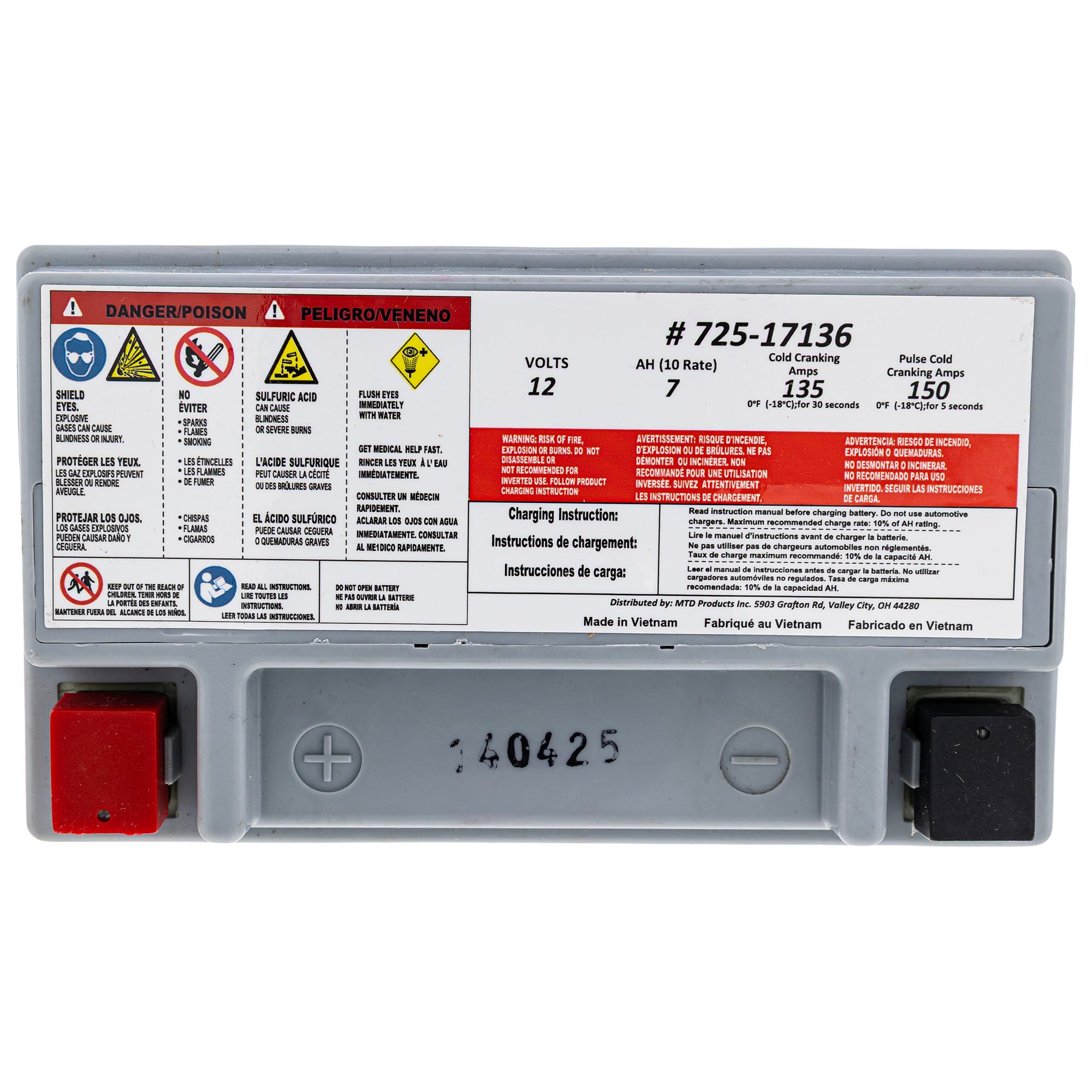 CUB CADET 490-280-F016 135CCA 12 Volt AGM Battery