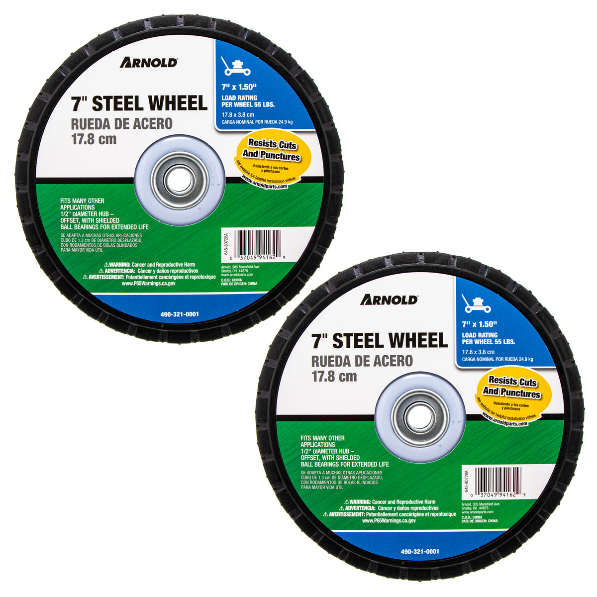 Arnold 490-321-0001 Wheel