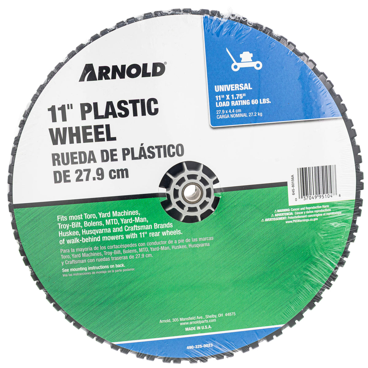 Arnold 490-325-0023 11" x 1.75" Plastic Wheel Bar Tread
