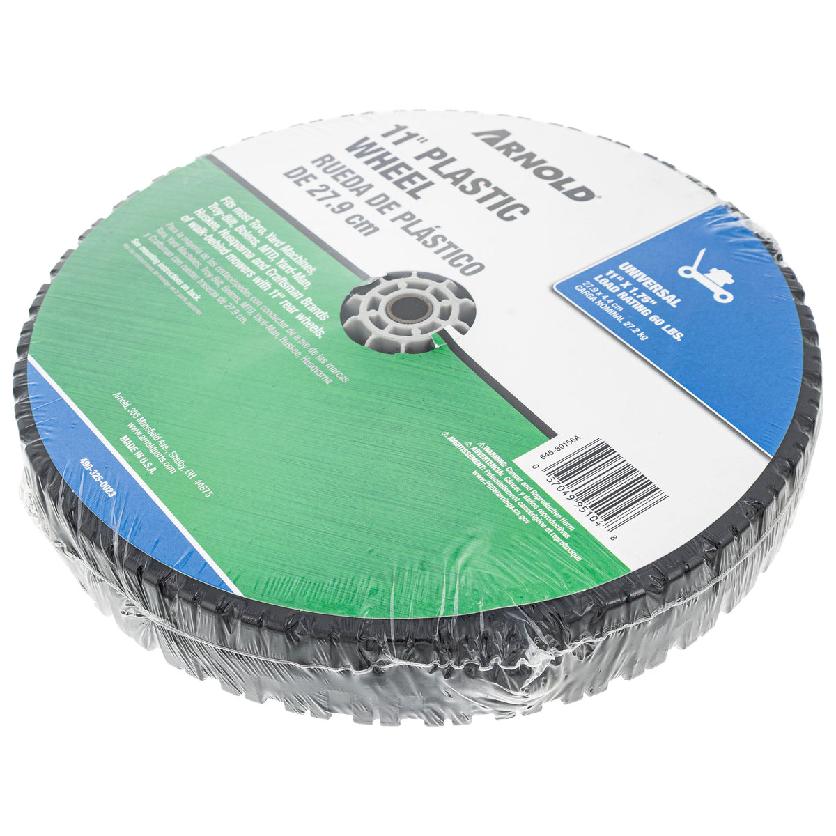Arnold 490-325-0023 11" x 1.75" Plastic Wheel Bar Tread