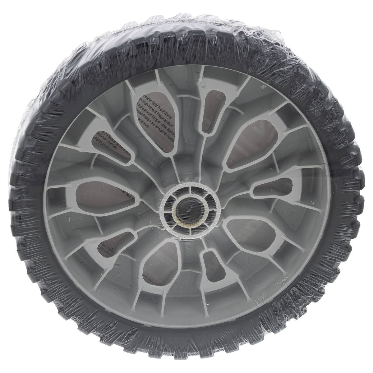 Troy-Bilt 490-325-Y059