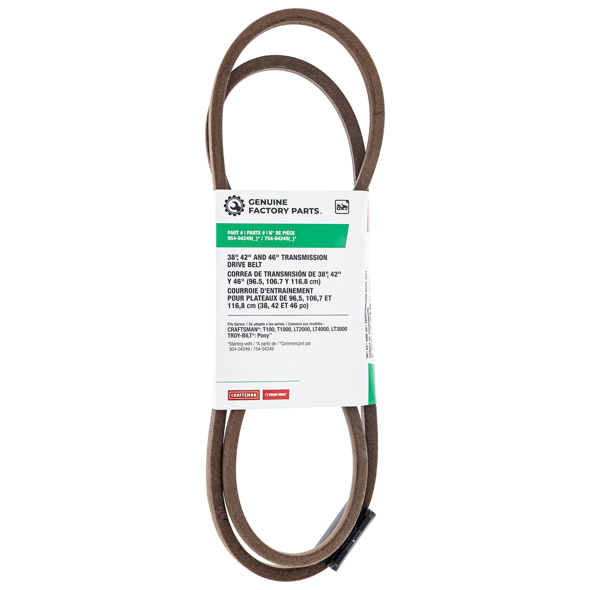 CUB CADET 490-501-F006 Belt