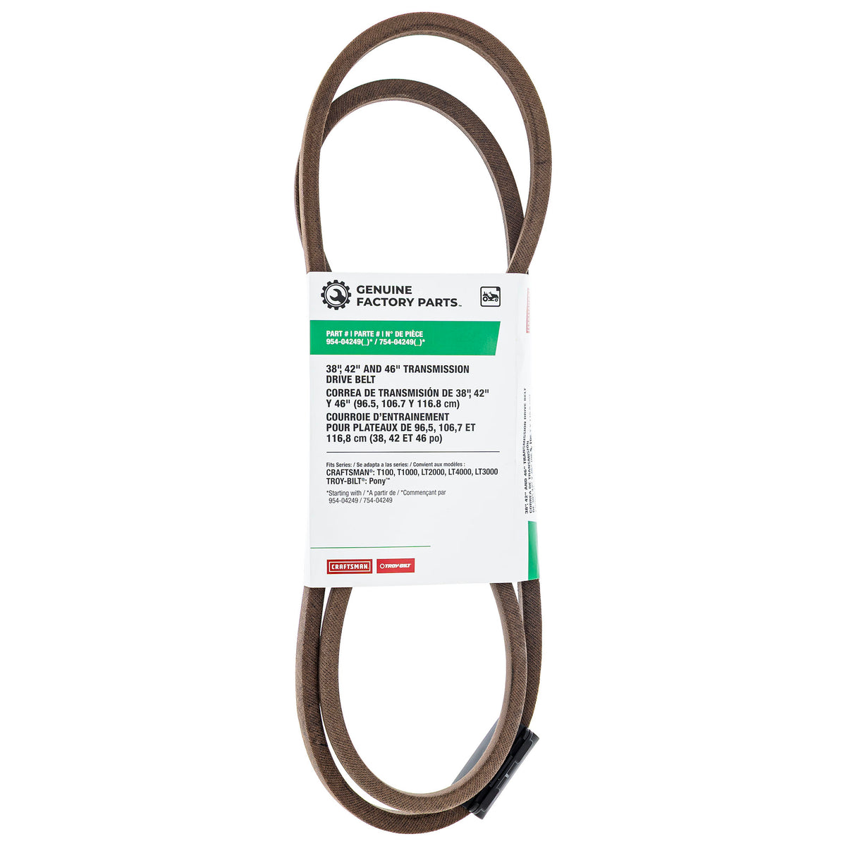 CUB CADET 490-501-F006 Belt