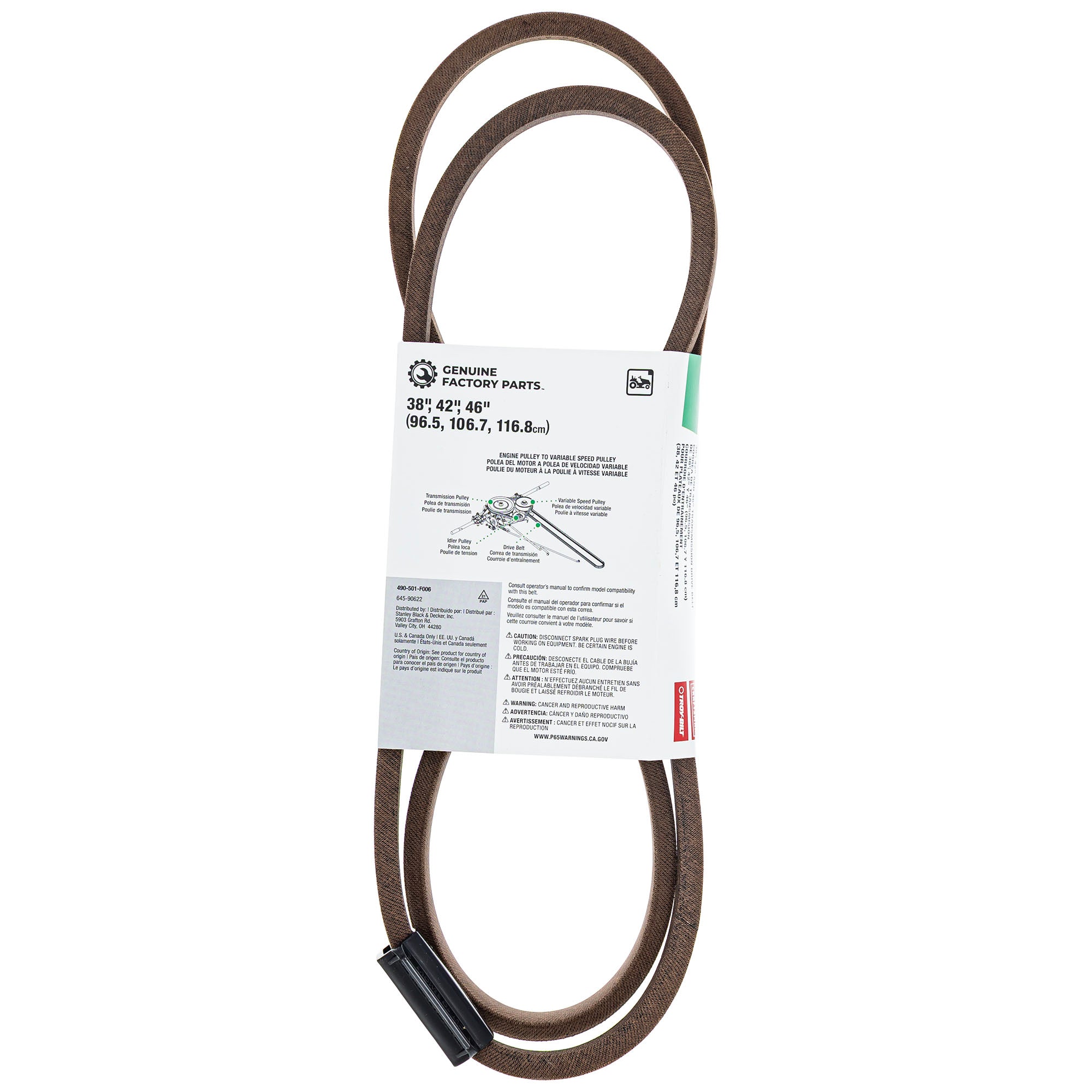 CUB CADET 490-501-F006 Transmission Drive Belt