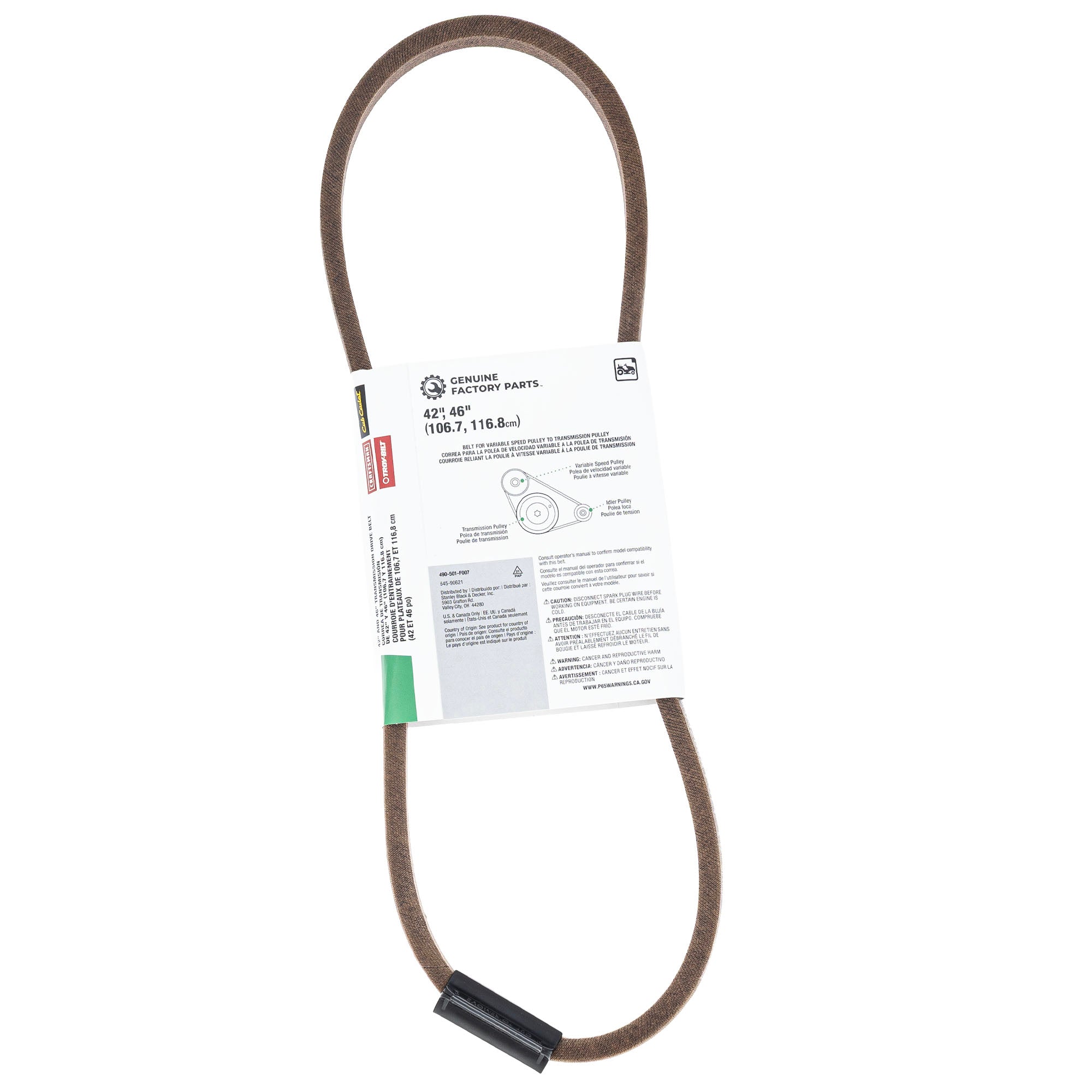 CUB CADET 490-501-F007 Transmission Drive Belt