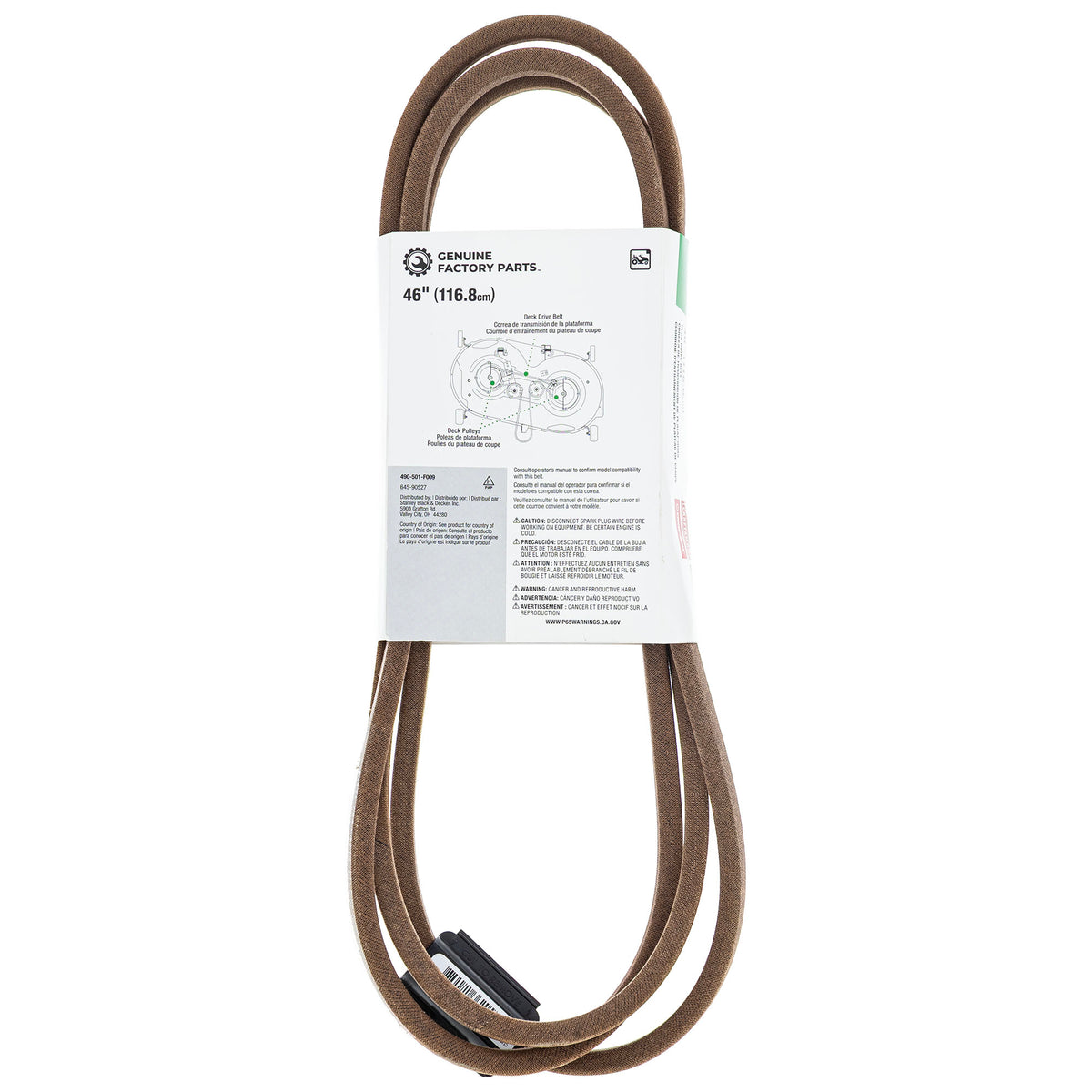 CUB CADET 490-501-F009 46" Deck Belt