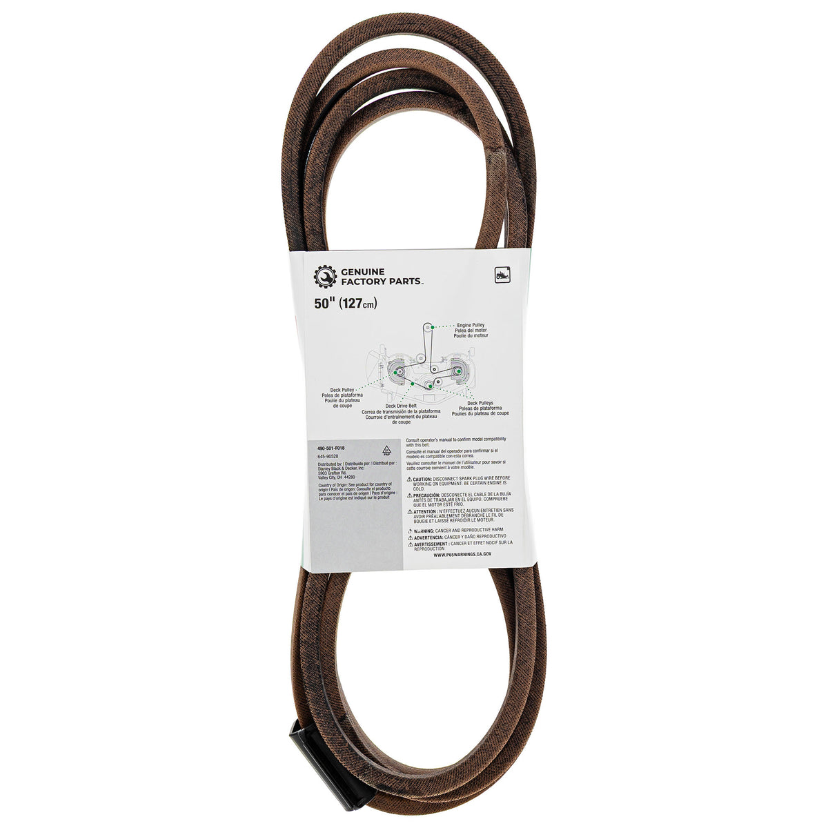 CUB CADET 490-501-F018 50" Deck Belt