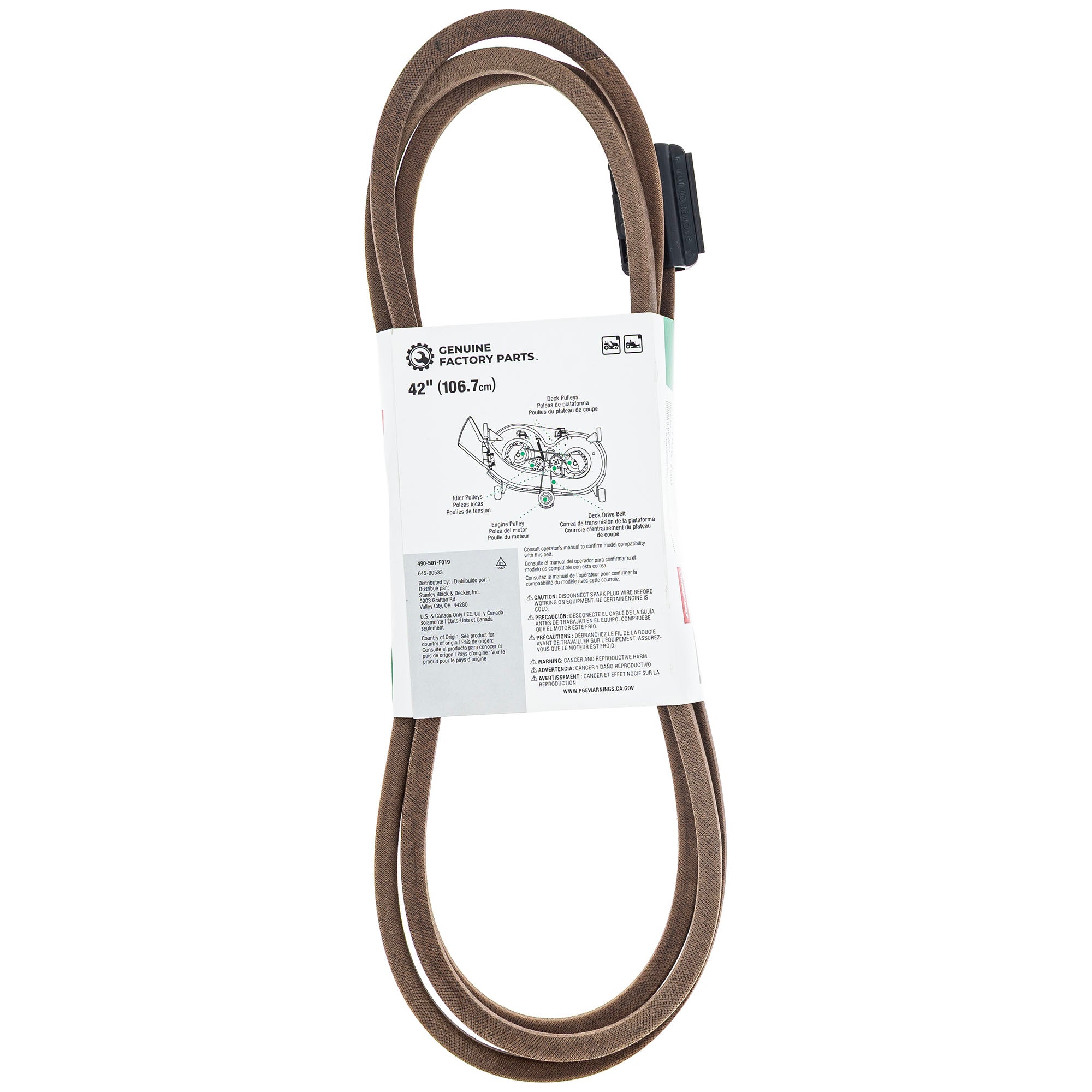 CUB CADET 490-501-F019 42" Deck Belt