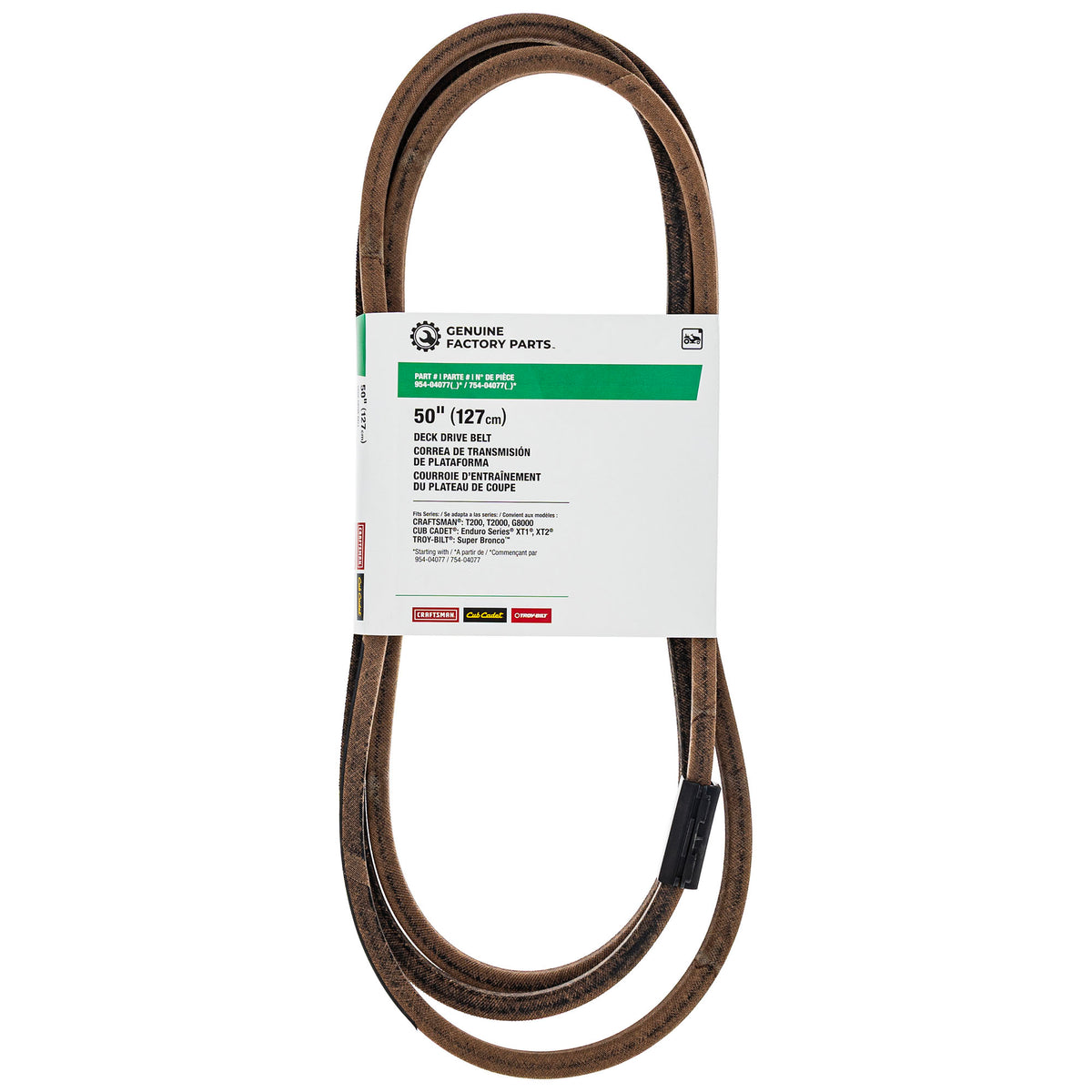 Troy-Bilt 490-501-F021 Belt