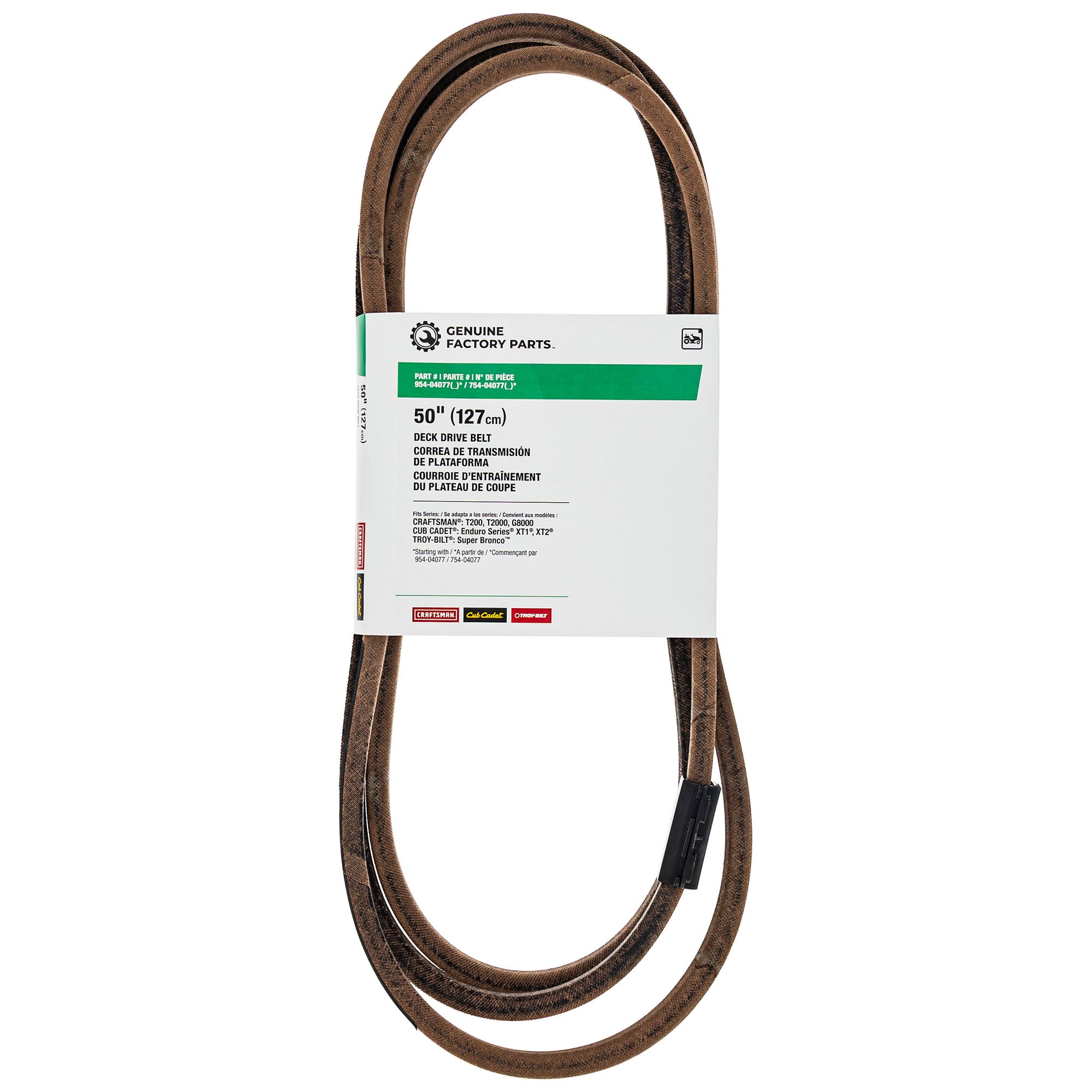 CUB CADET 490-501-F021 Belt