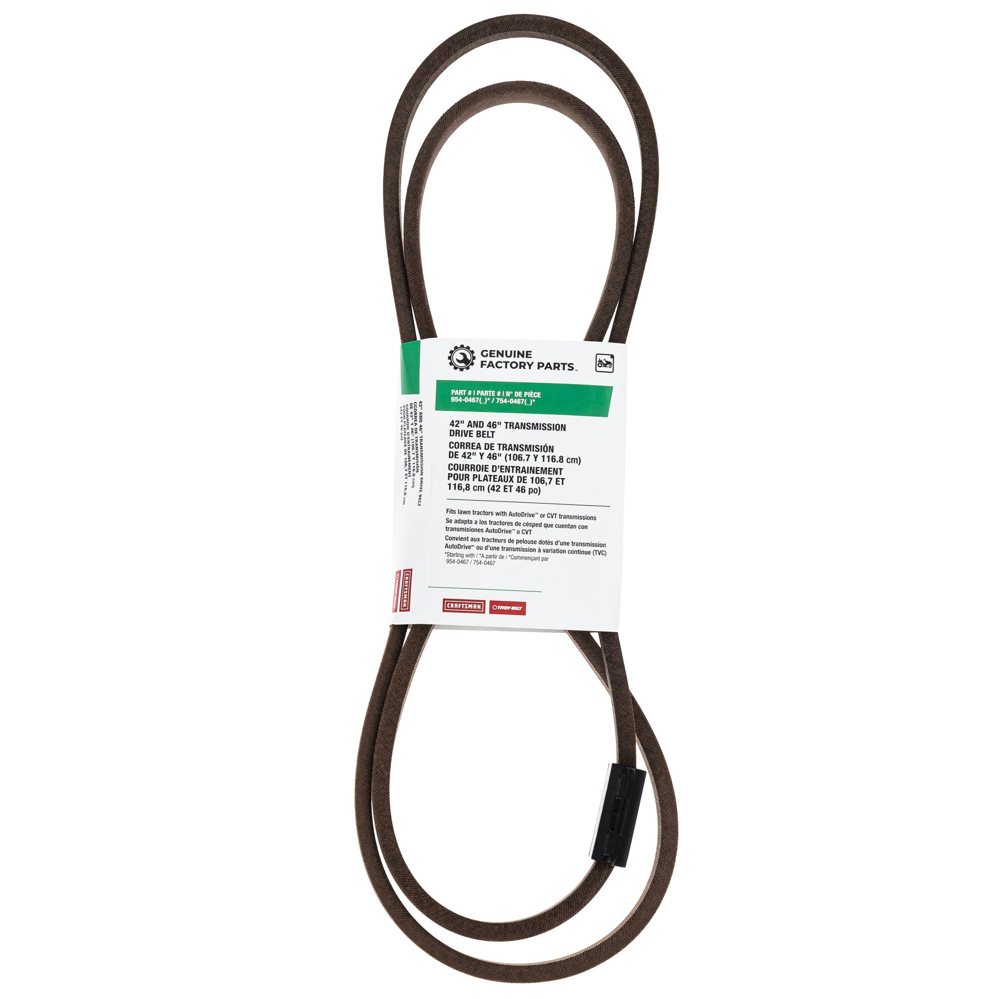 CUB CADET 490-501-F035 Belt