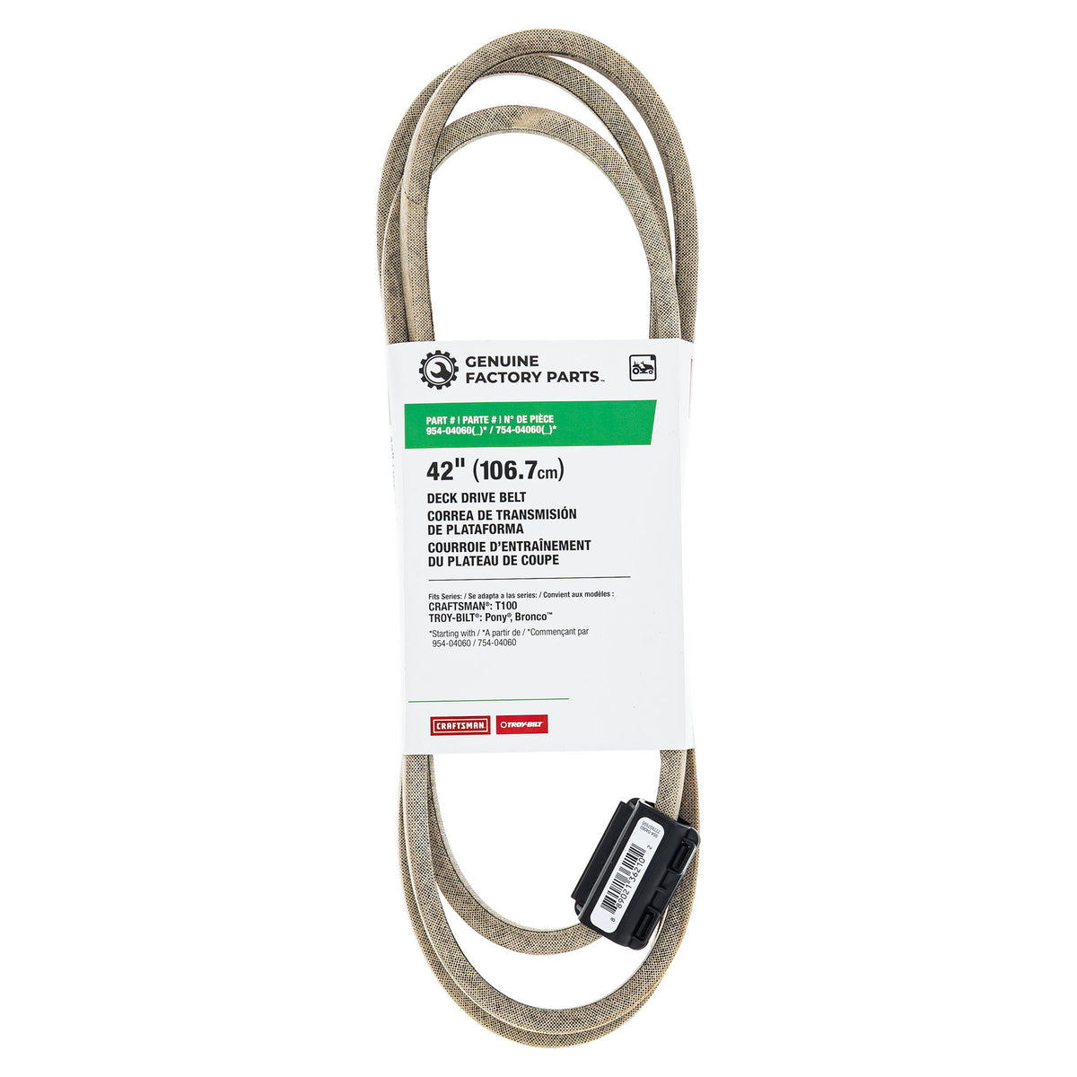 Troy-Bilt 490-501-F044 Belt