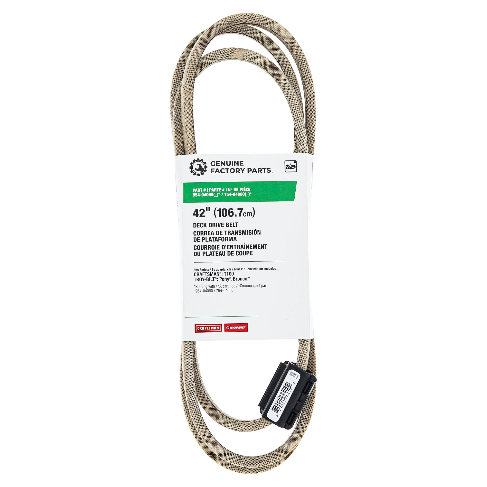 CUB CADET 490-501-F044 Belt