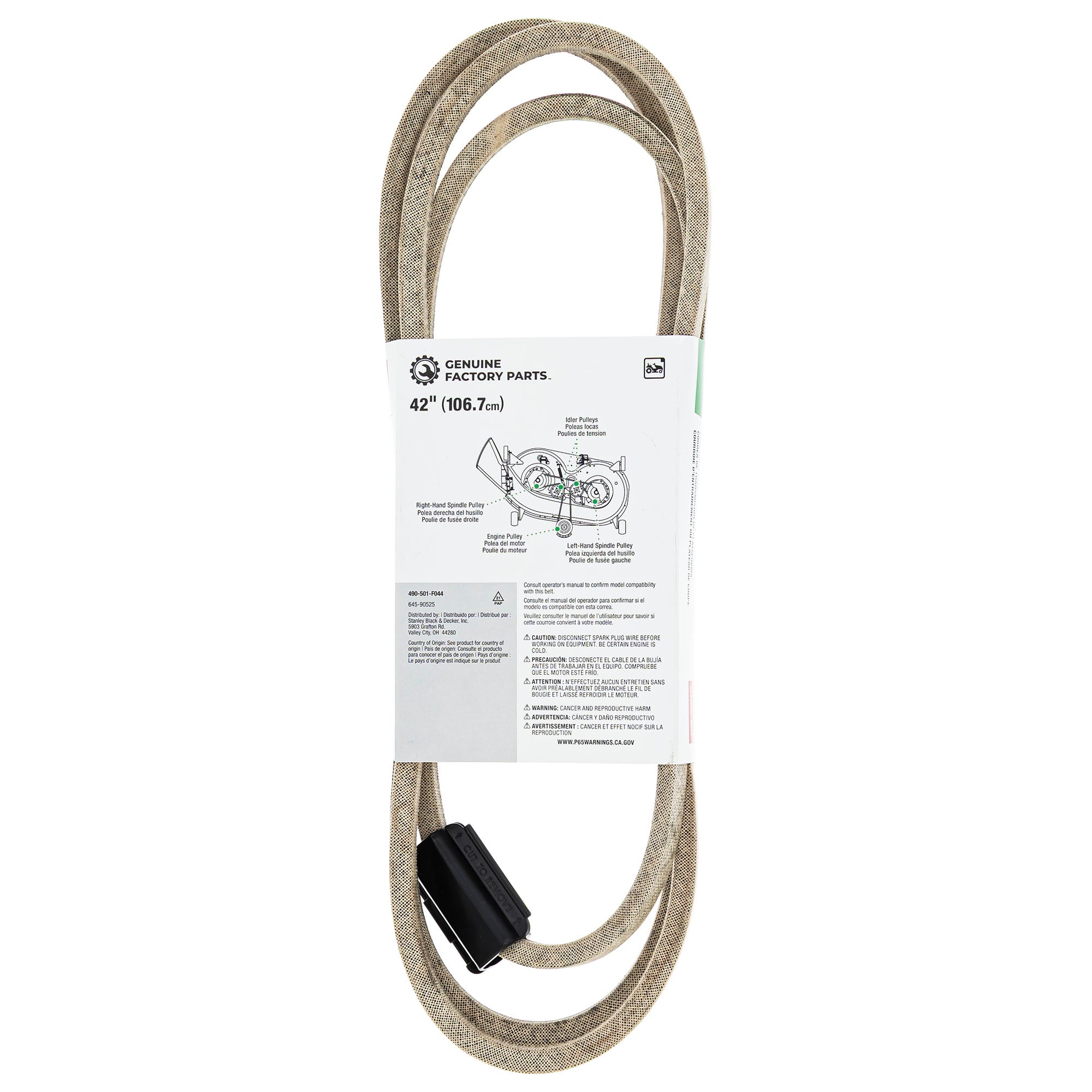 CUB CADET 490-501-F044 42" Deck Belt