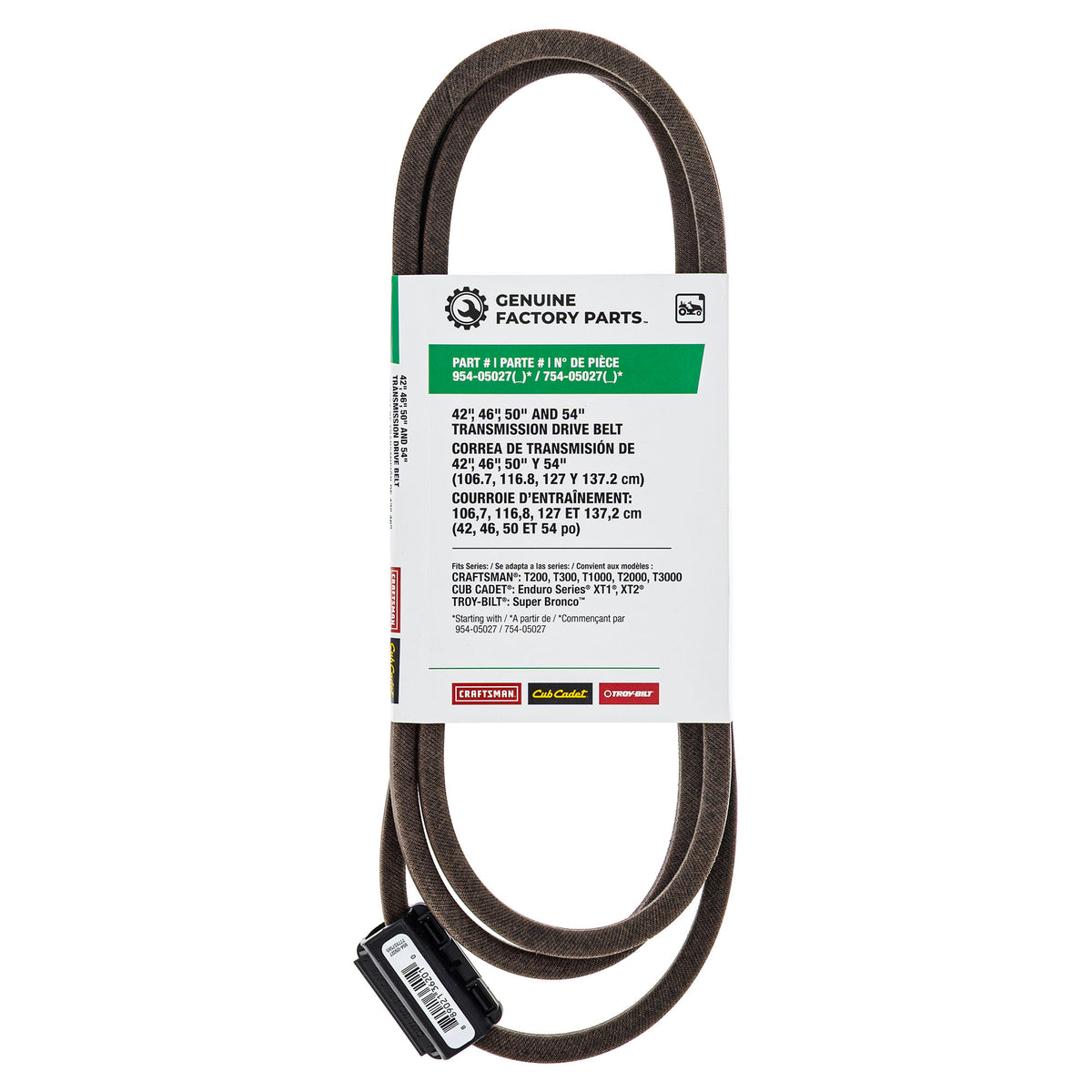 CUB CADET 490-501-F061 Belt