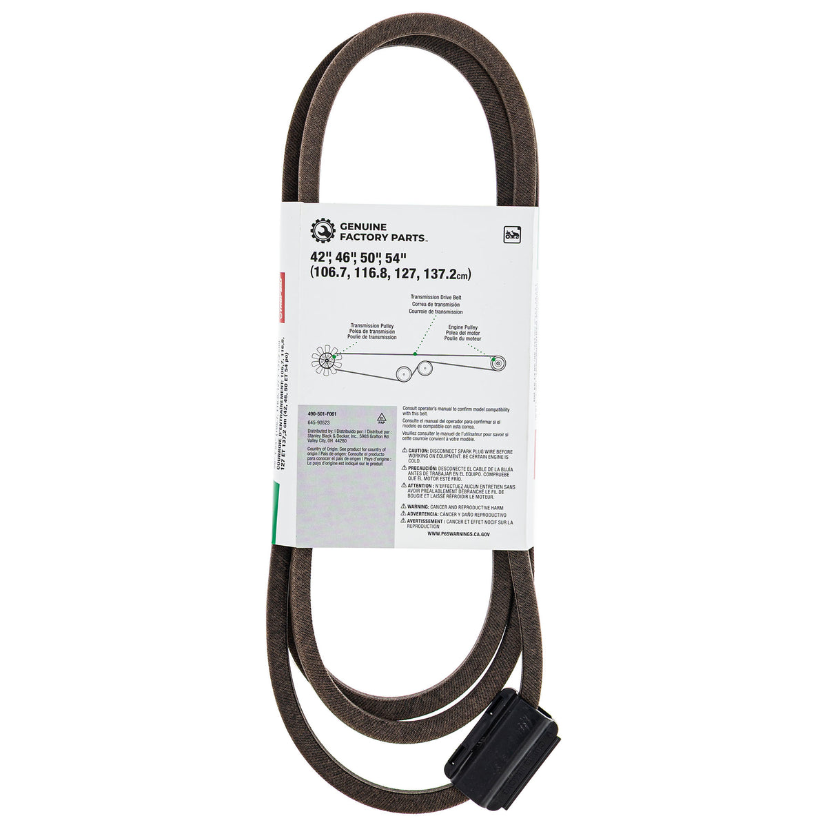 CUB CADET 490-501-F061 Transmission Drive Belt