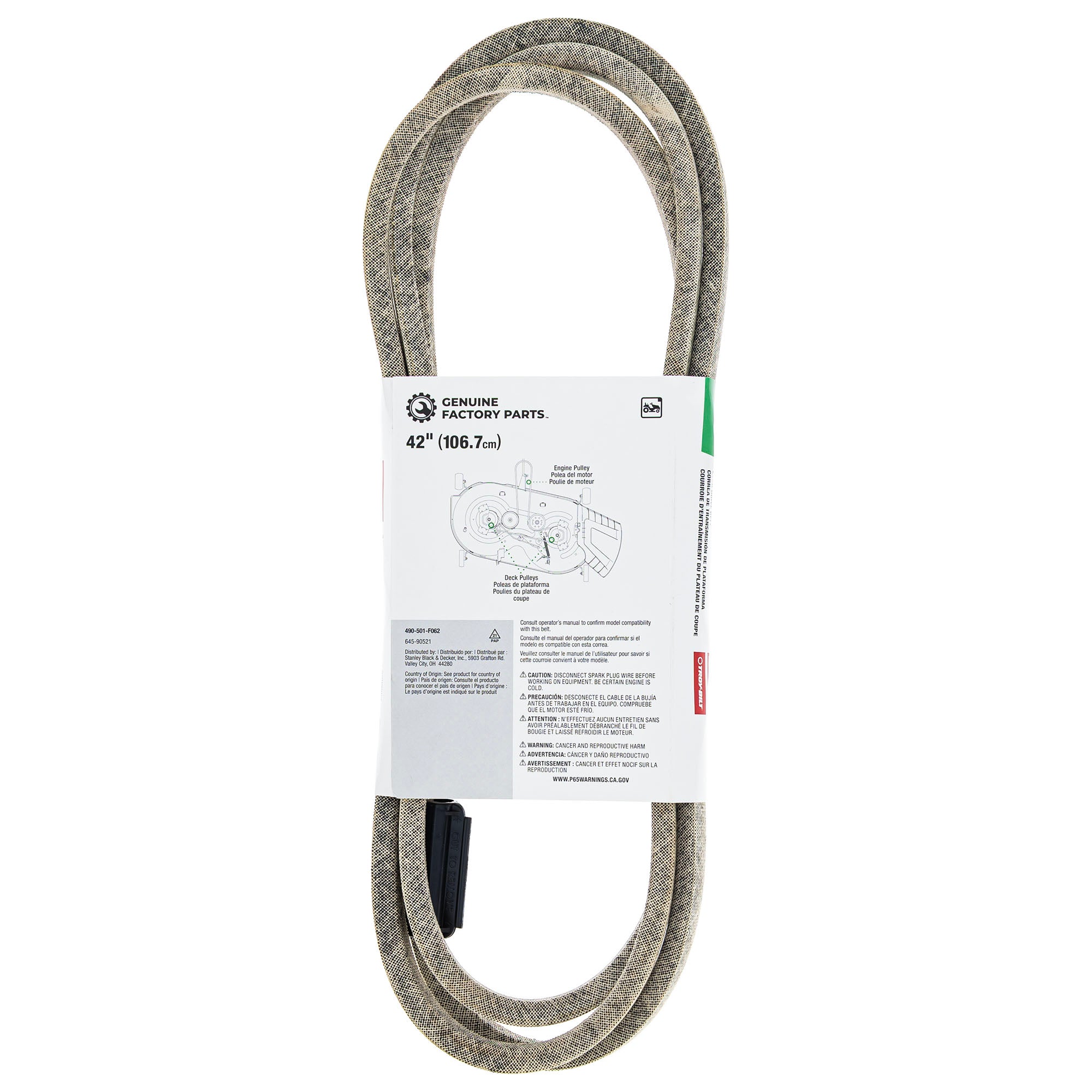CUB CADET 490-501-F062 42" Deck Belt