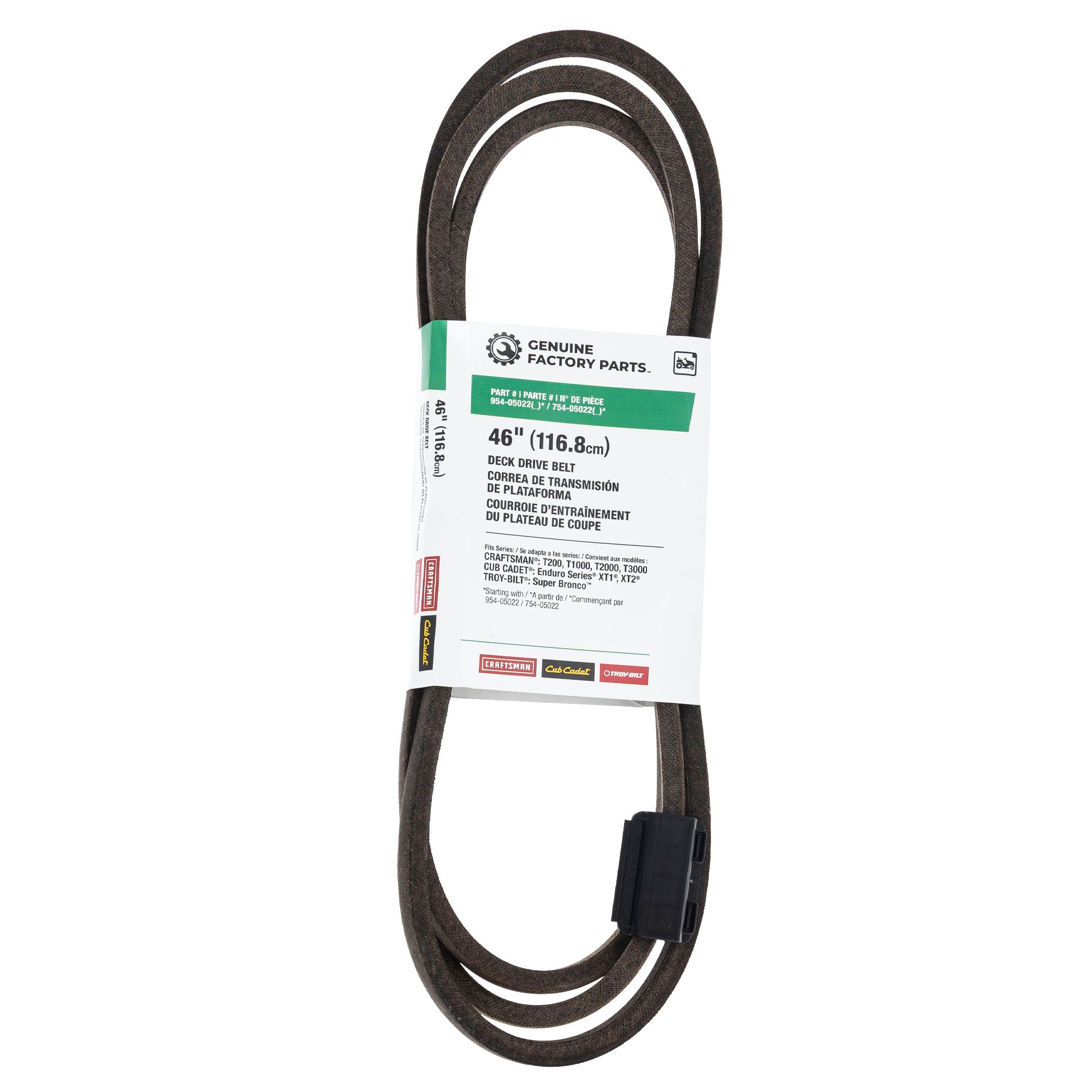 CUB CADET 490-501-F063 Drive Belt