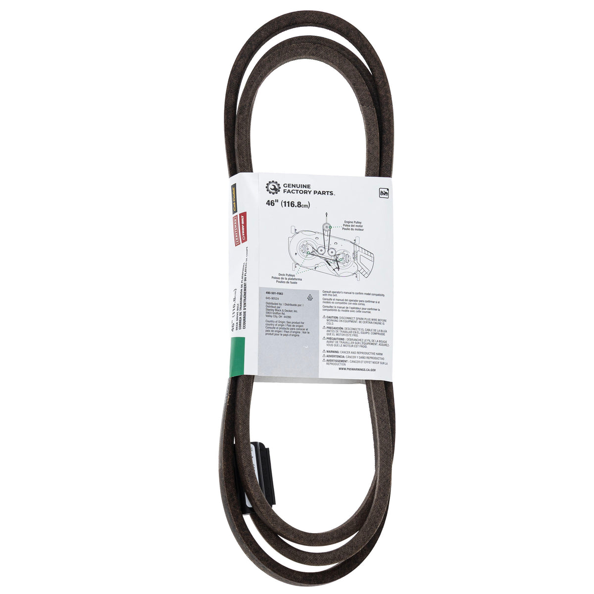 CUB CADET 490-501-F063 46" Deck Belt