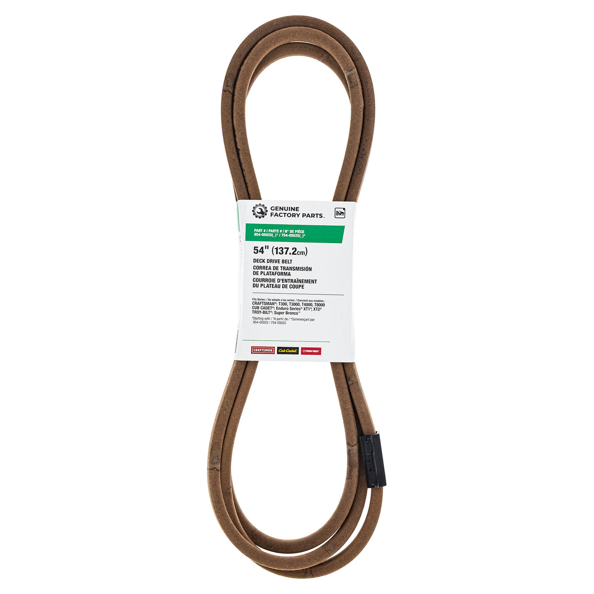CUB CADET 490-501-F064 Drive Belt