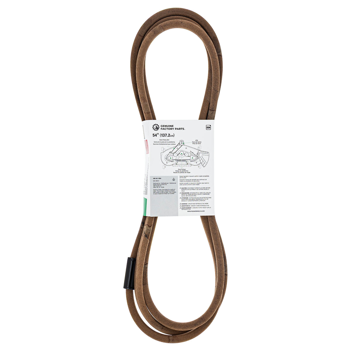 CUB CADET 490-501-F064 54" Deck Belt