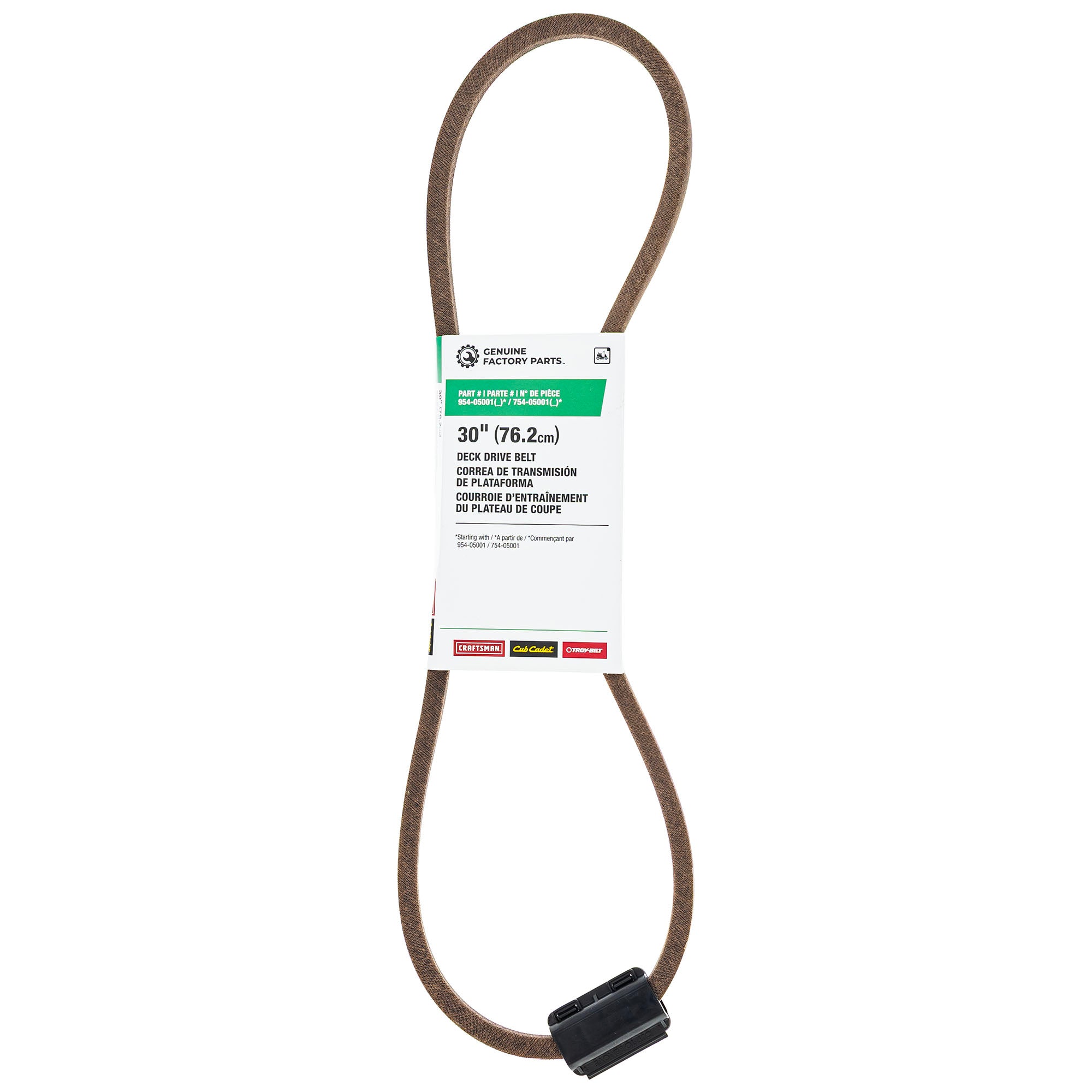 CUB CADET 490-501-F065 Drive Belt