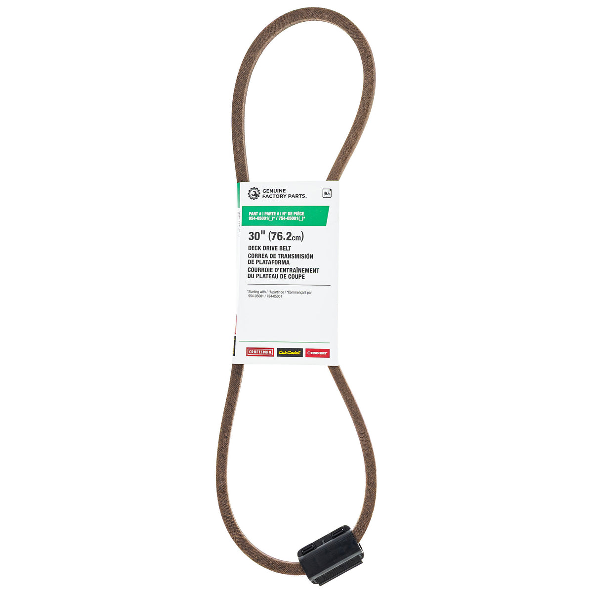 CUB CADET 490-501-F065 Drive Belt