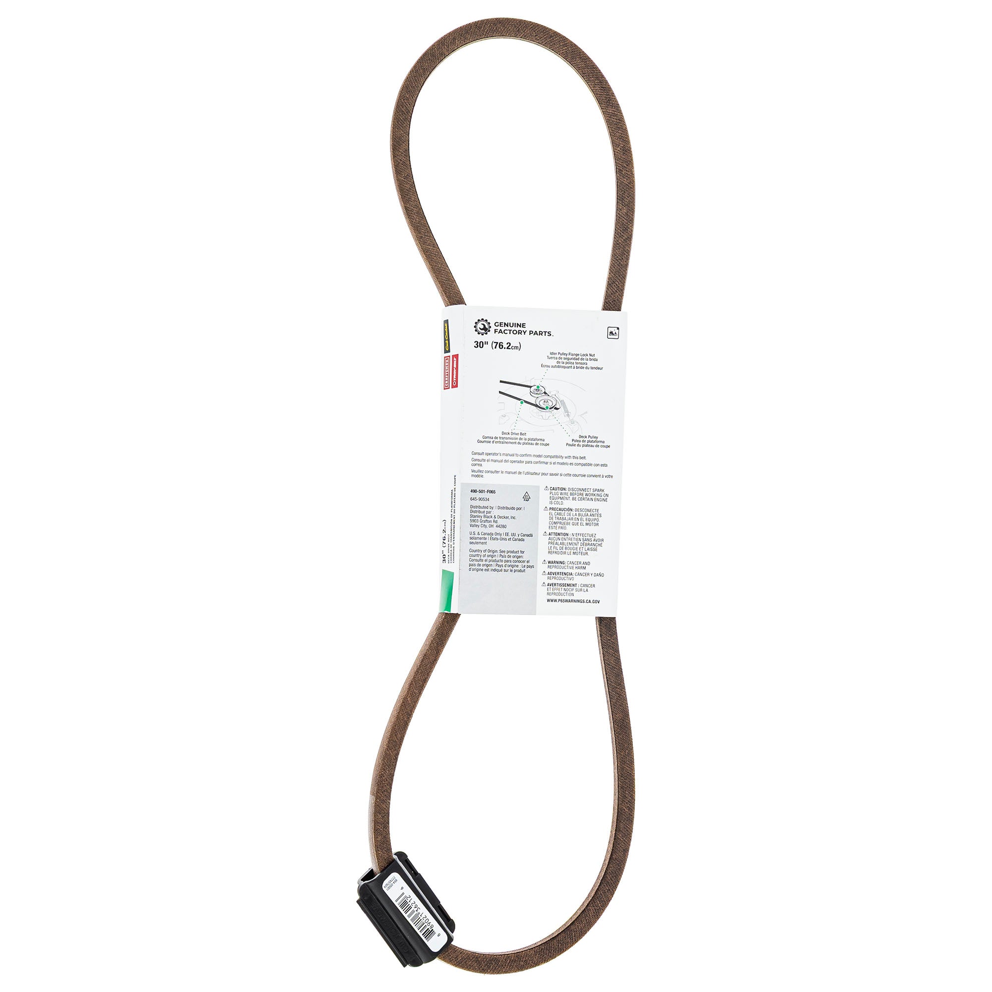 MTD 490-501-F065 Deck Belt