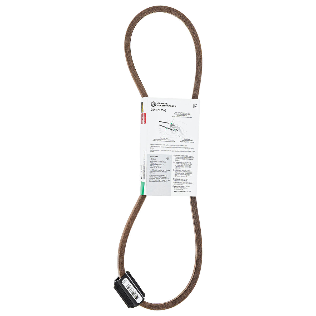 CUB CADET 490-501-F065 30" Deck Belt